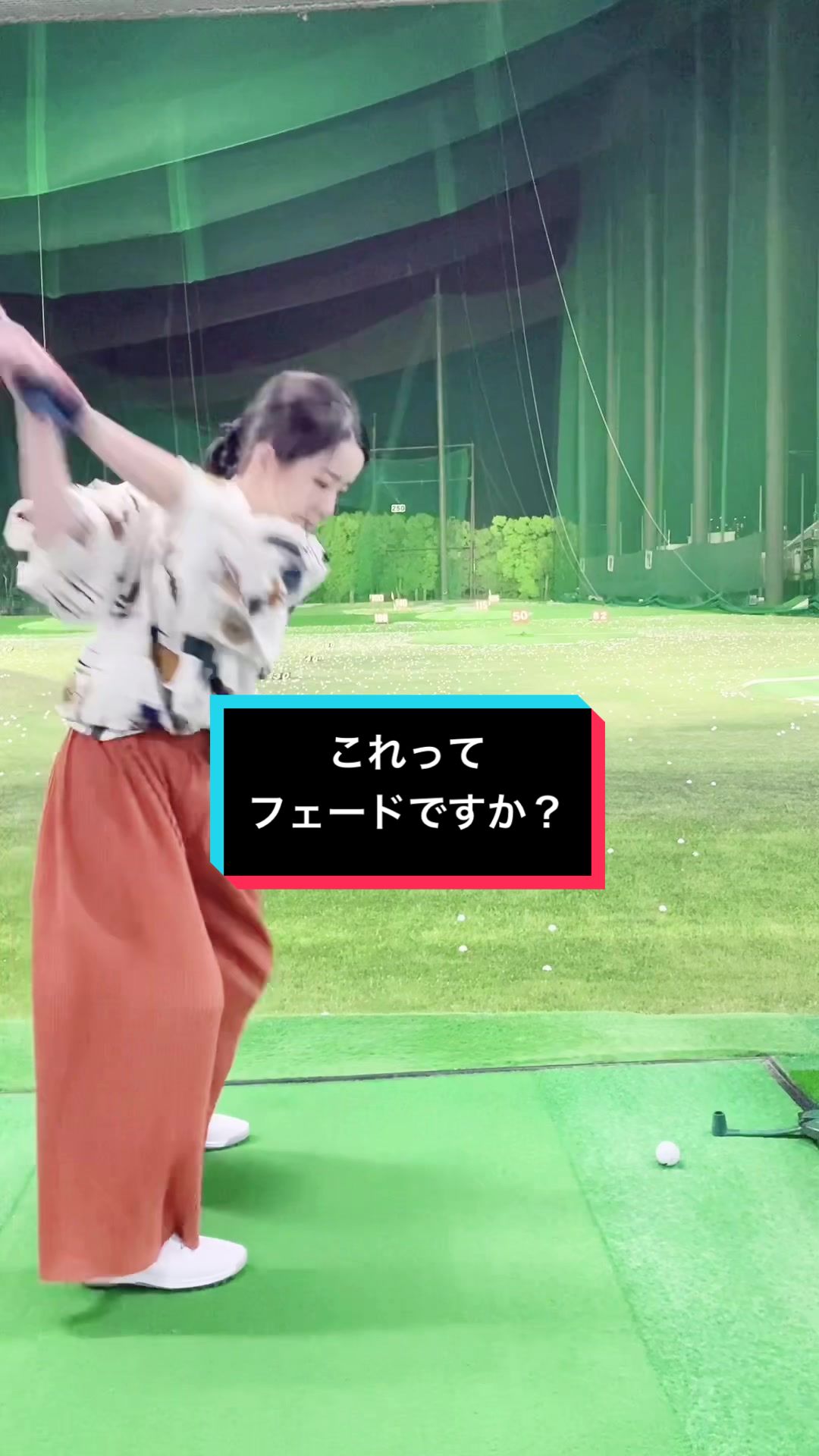 @ともな