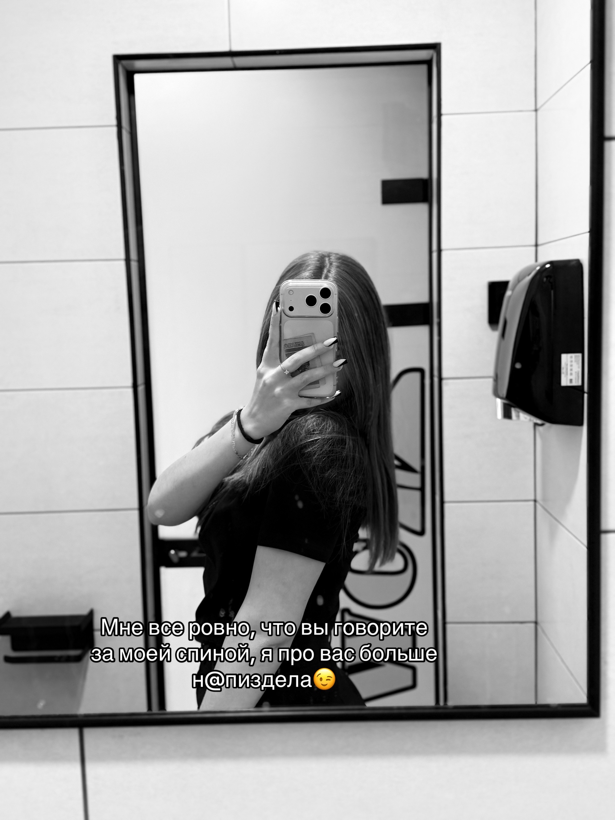 @maryryy
