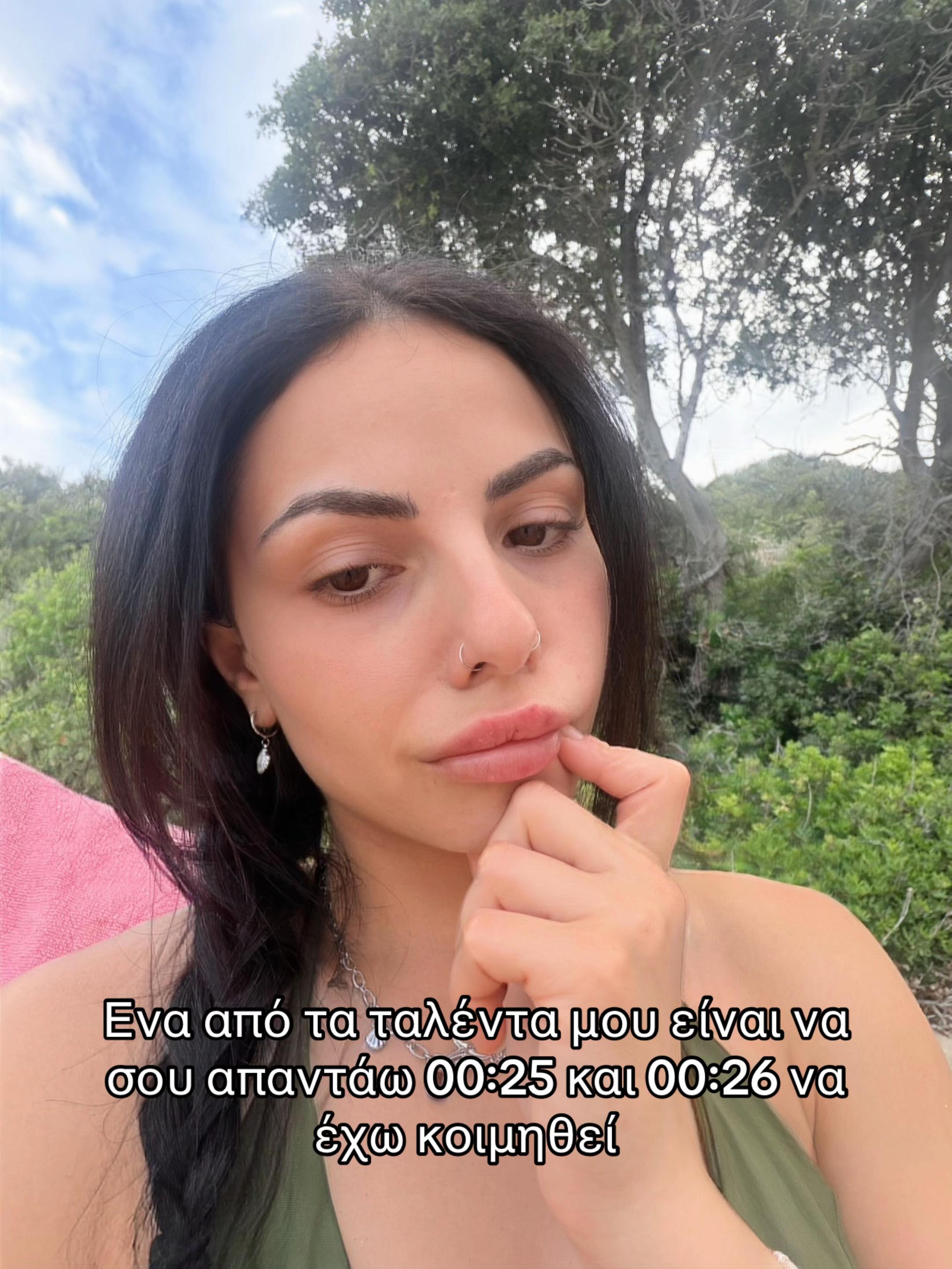 @Christina Moisiadou💫