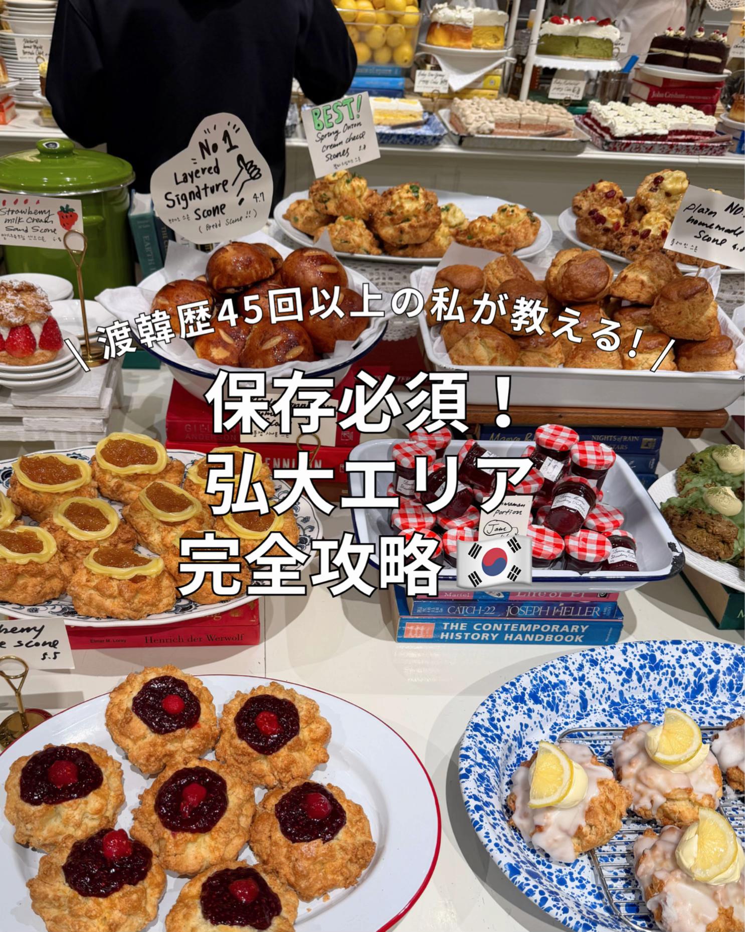 @𝑘𝑖𝑘𝑜