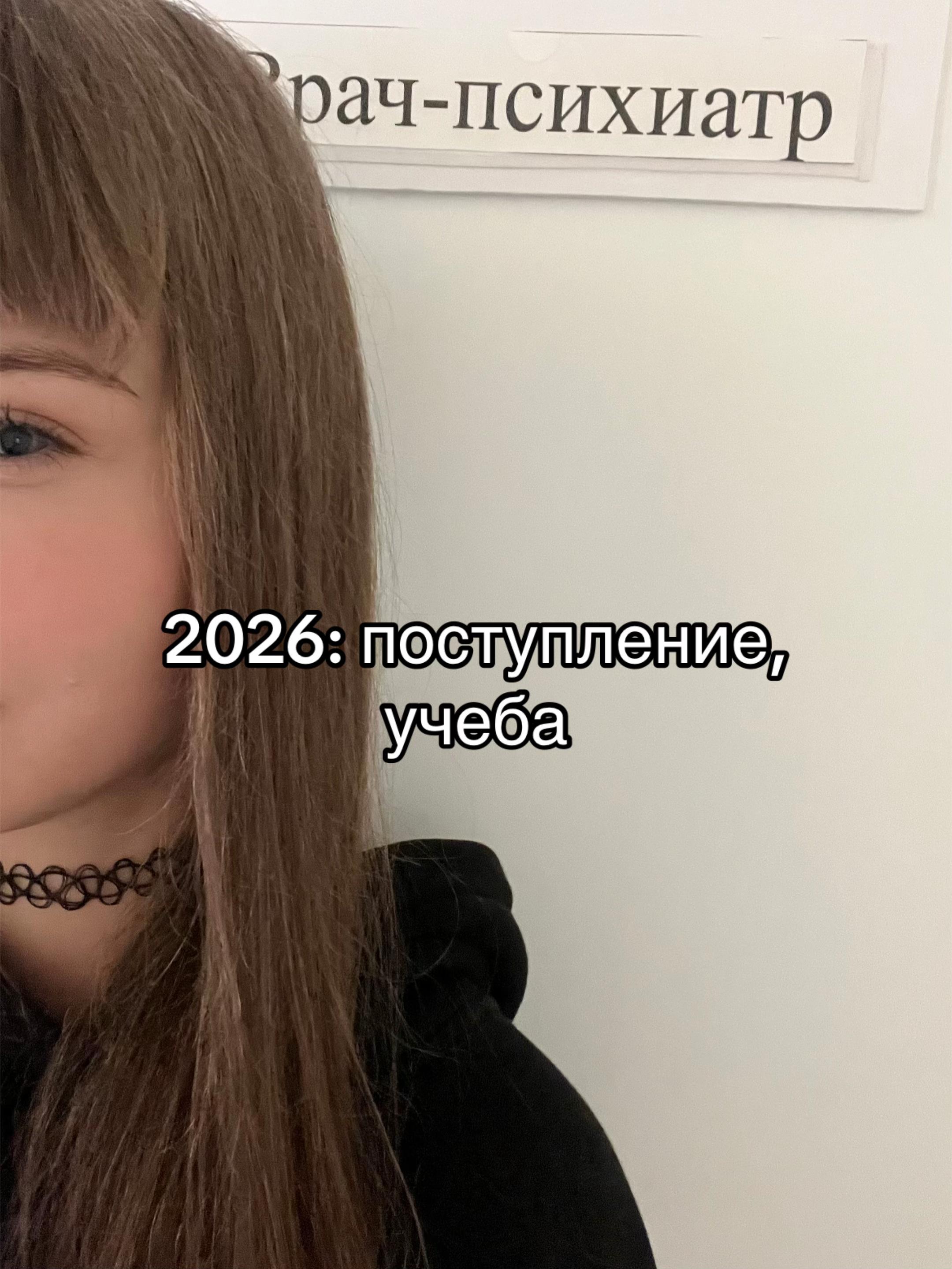 @nimpho_666