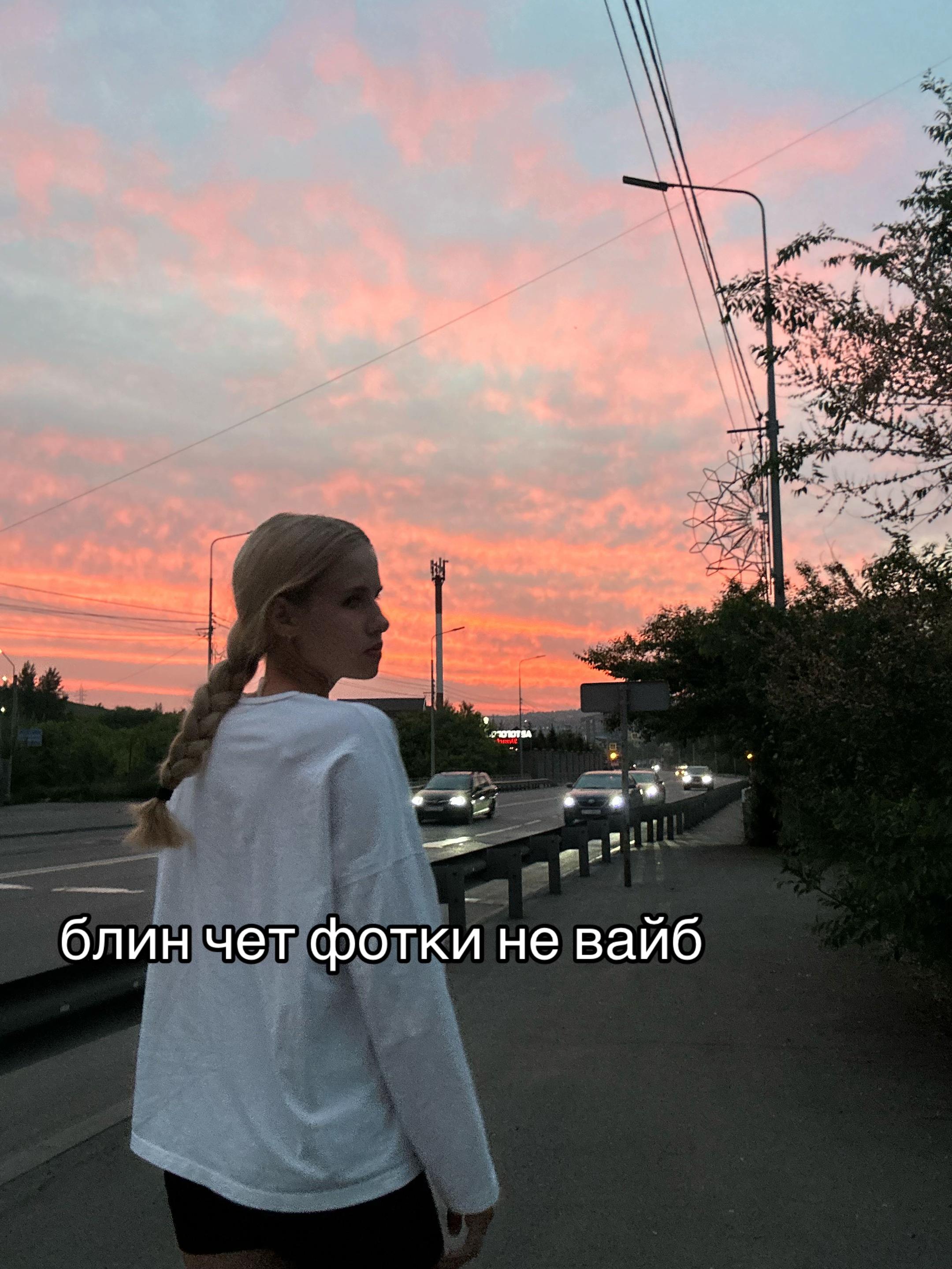 @melisa🪽