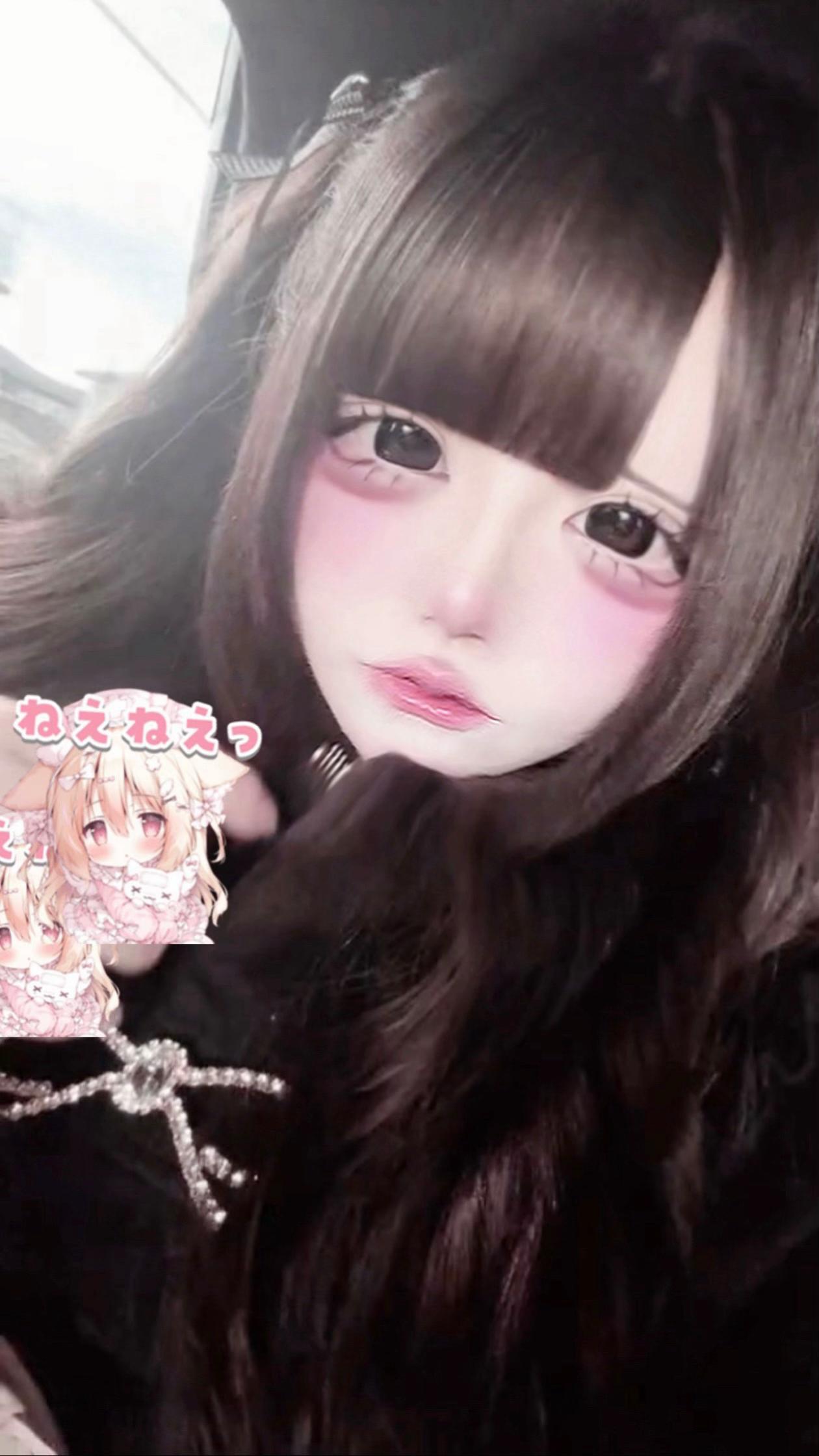 @おやすみ