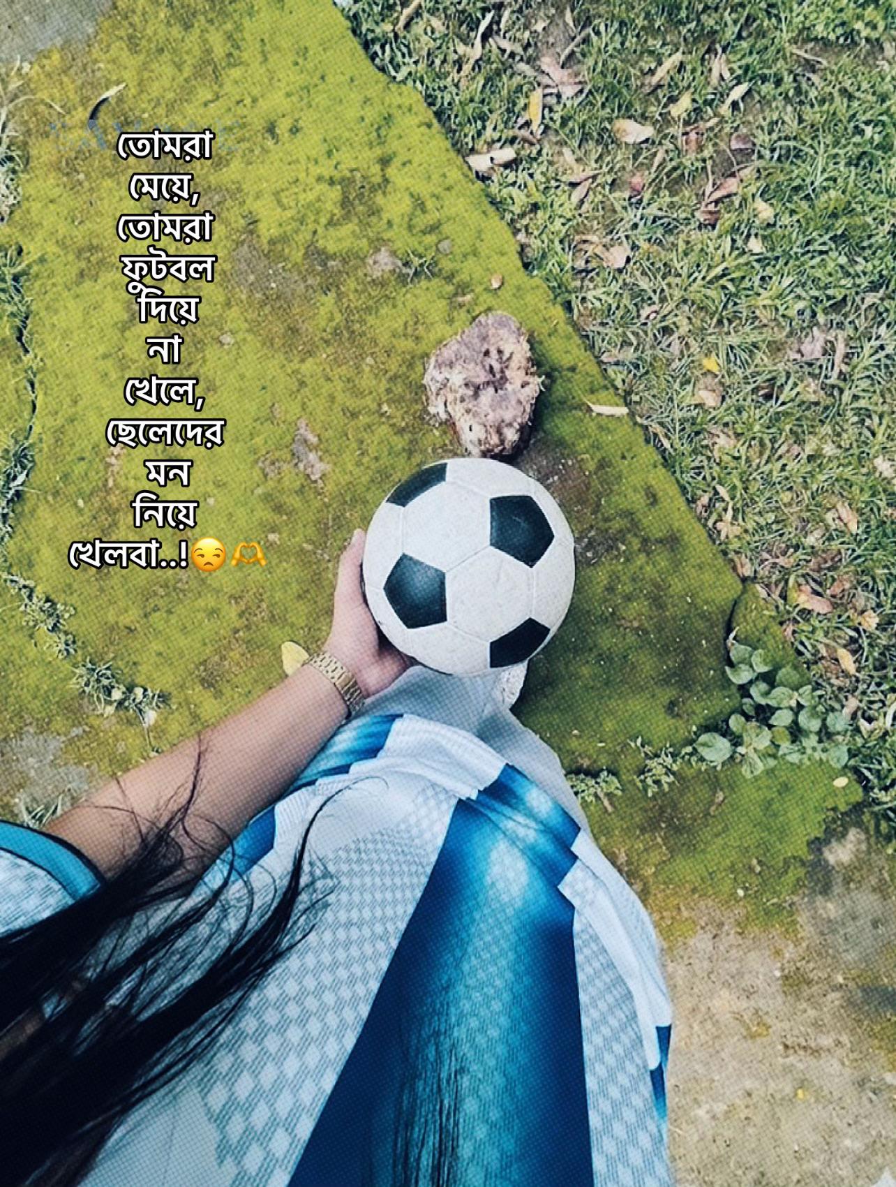 @𝐒ɪᴍɪ'♡︎🕊️