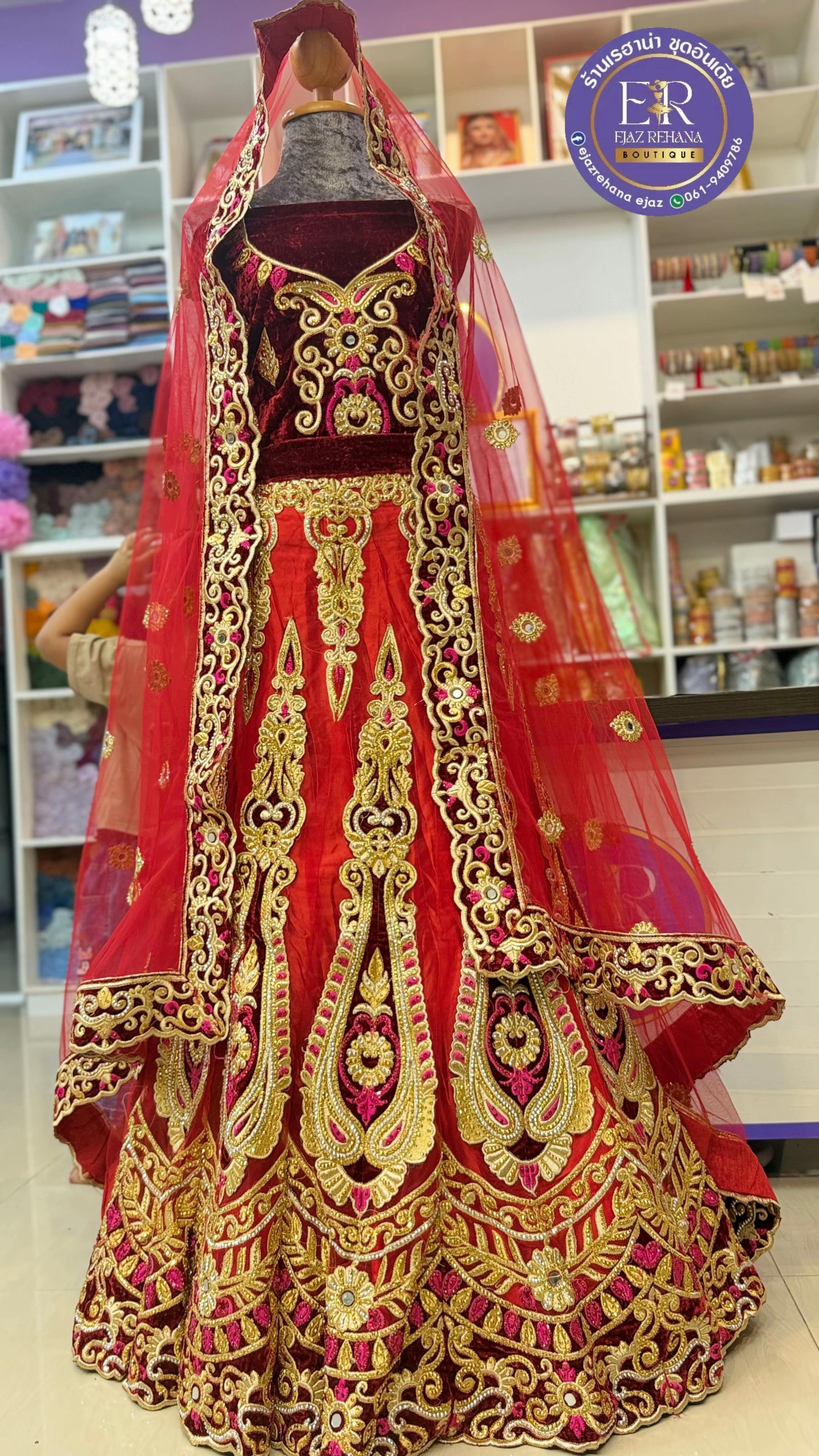 @Ejazrehana Ejaz