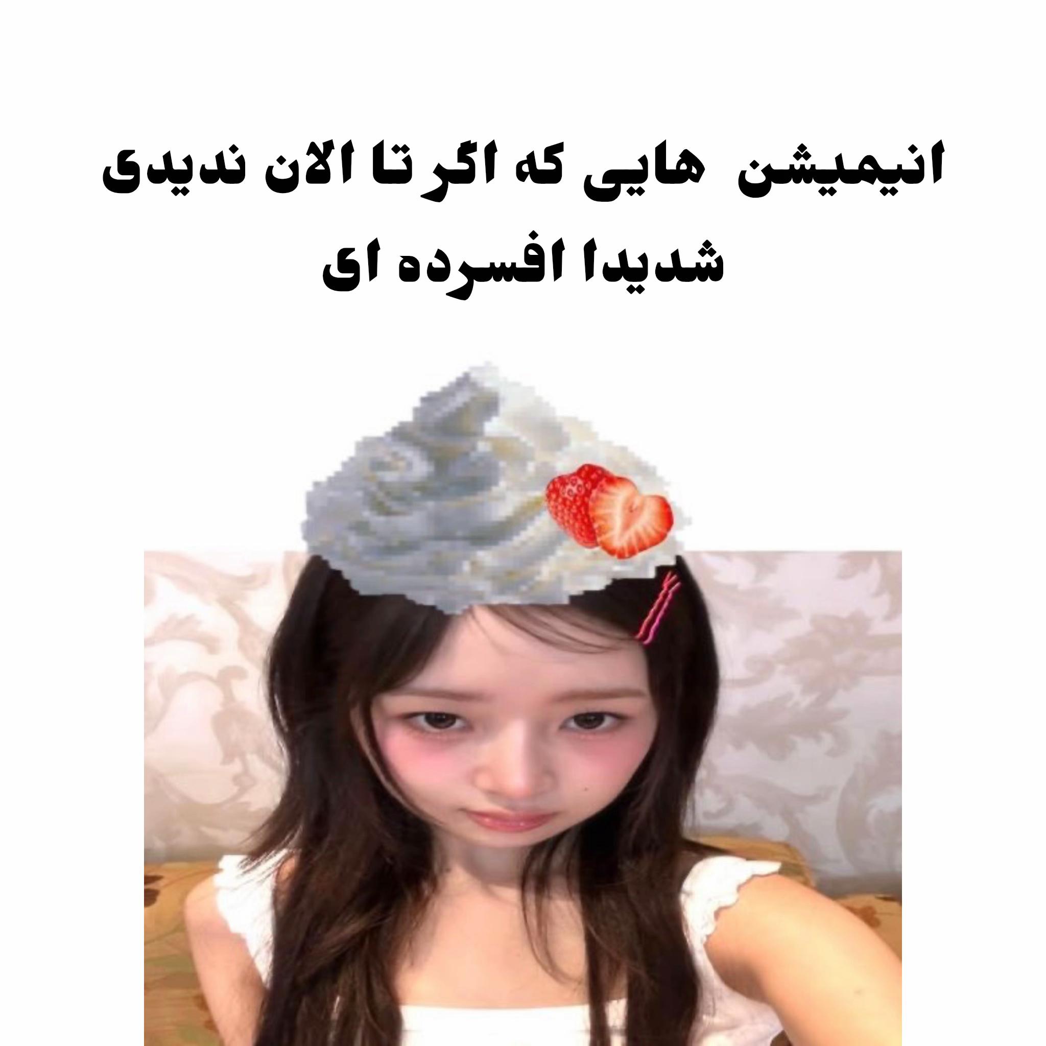 @Nayeon 🐰🎀