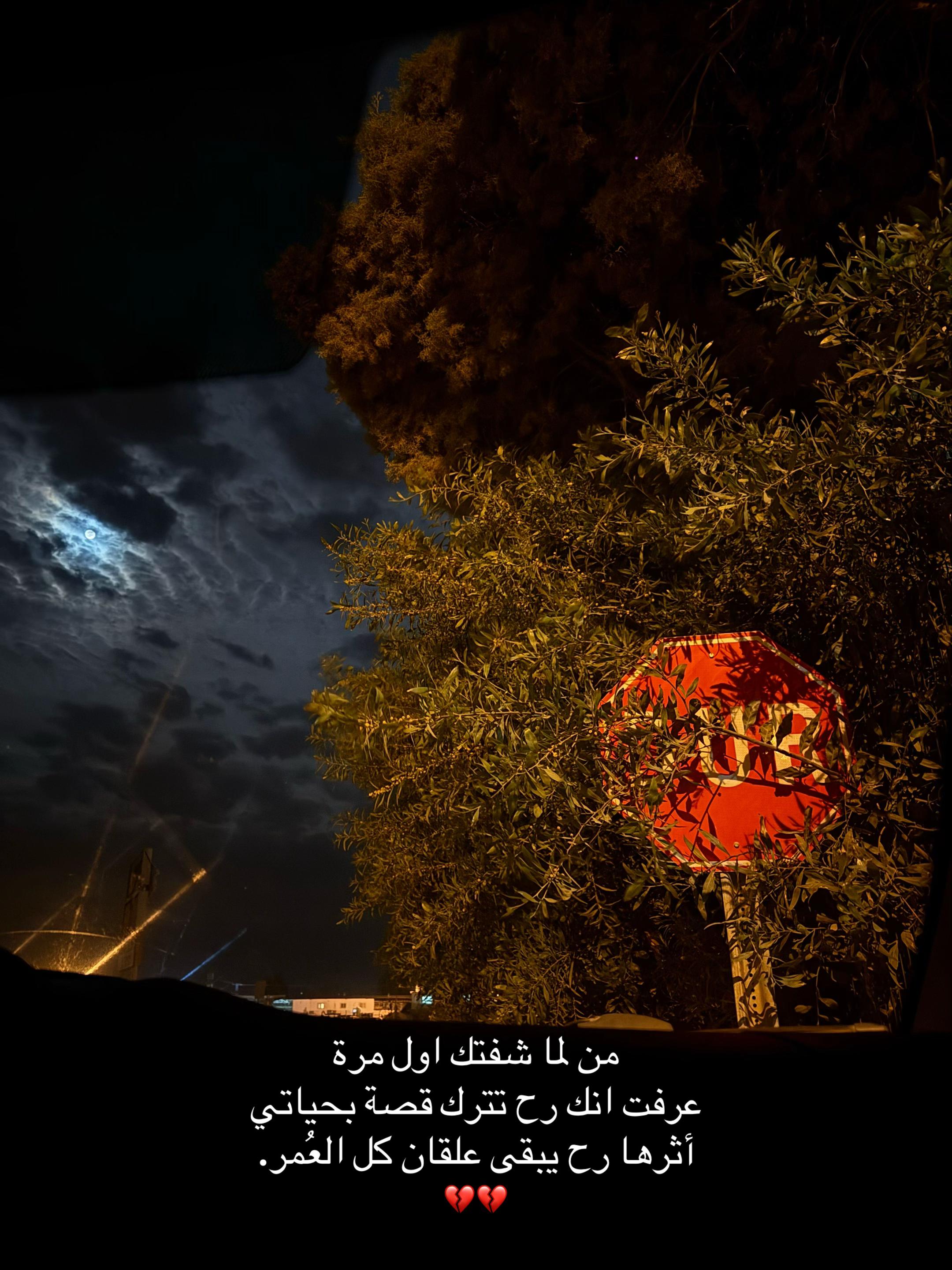 @خالد/KHALD