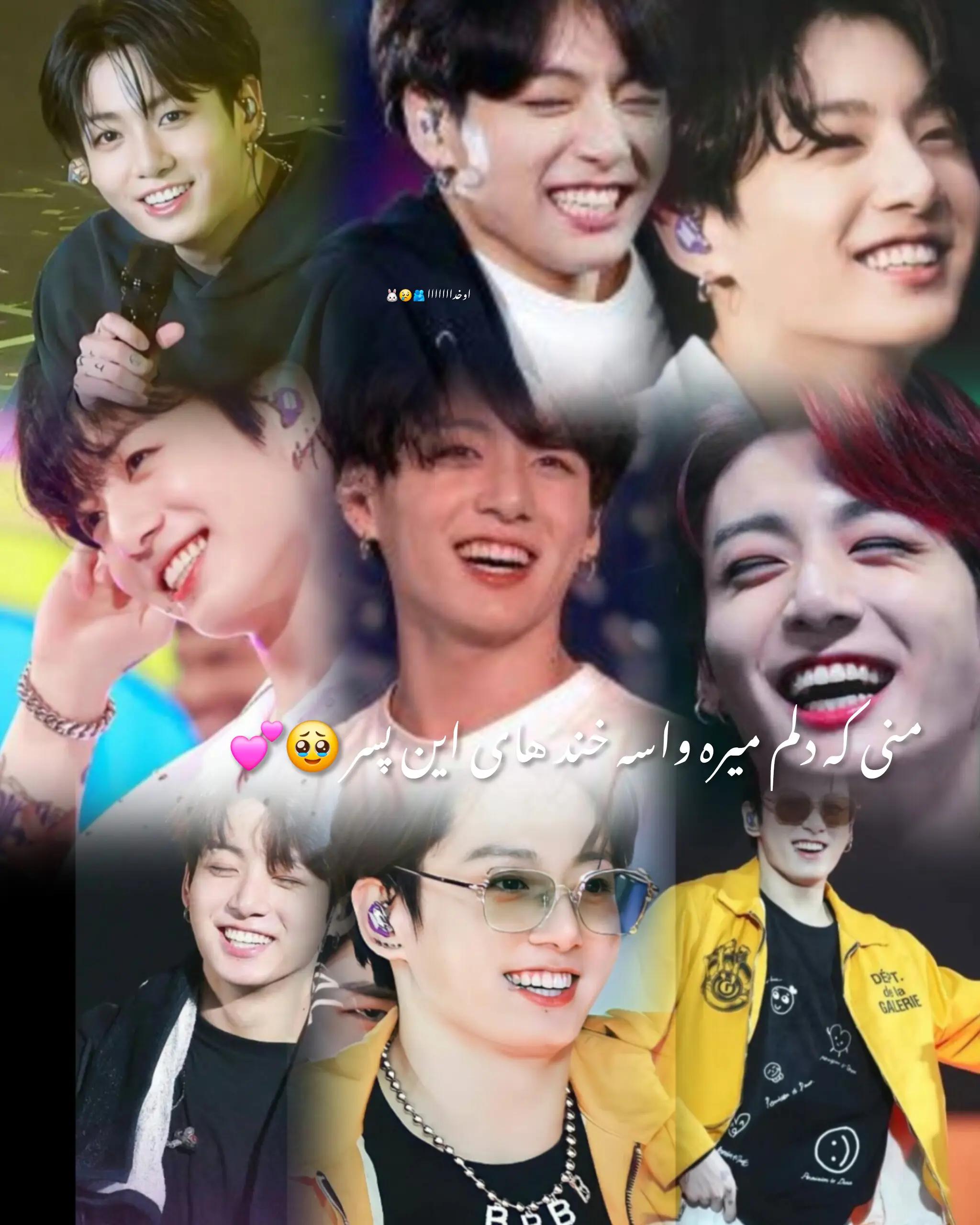 @BTS _fan