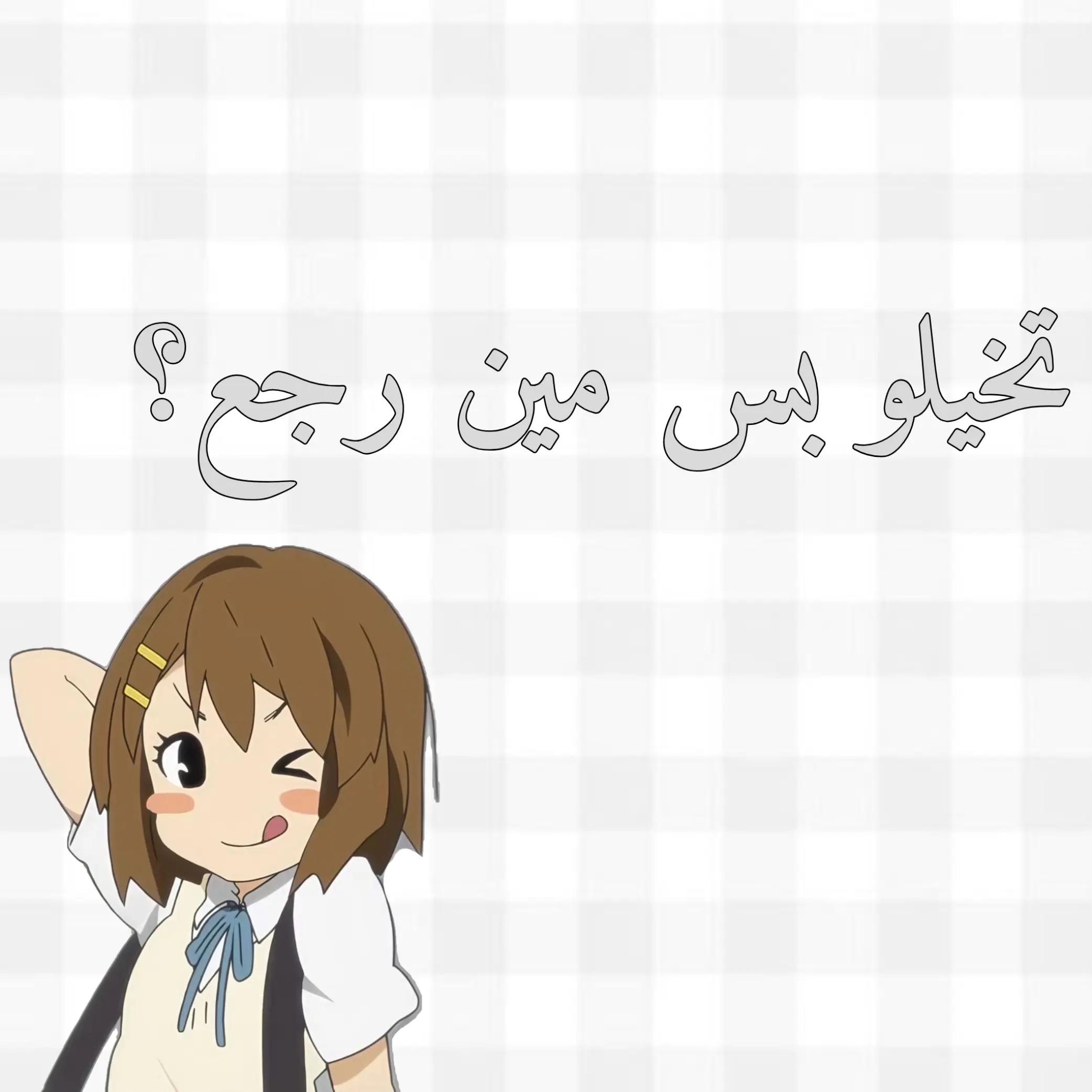 @𝐑𝐎𝐗𝐋