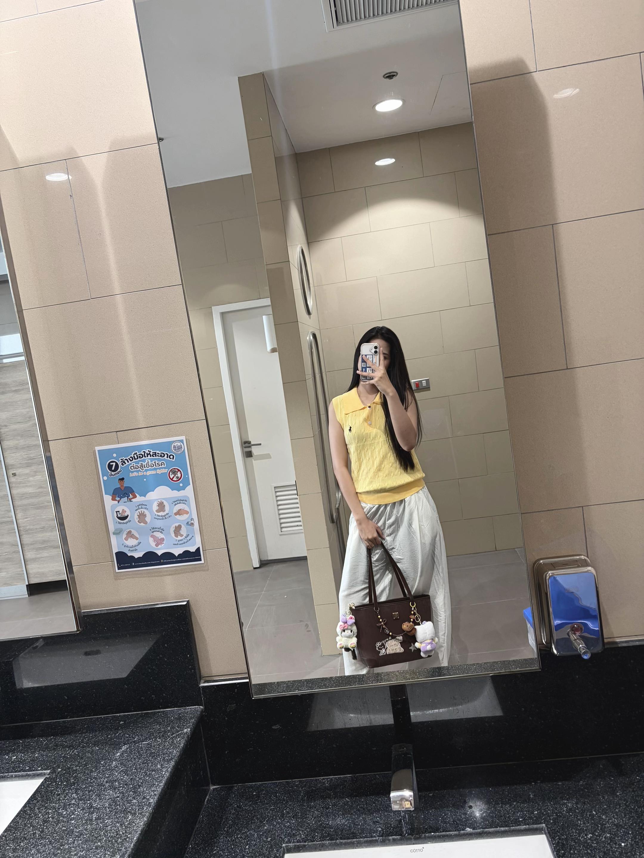 @อีปอยยยยยย