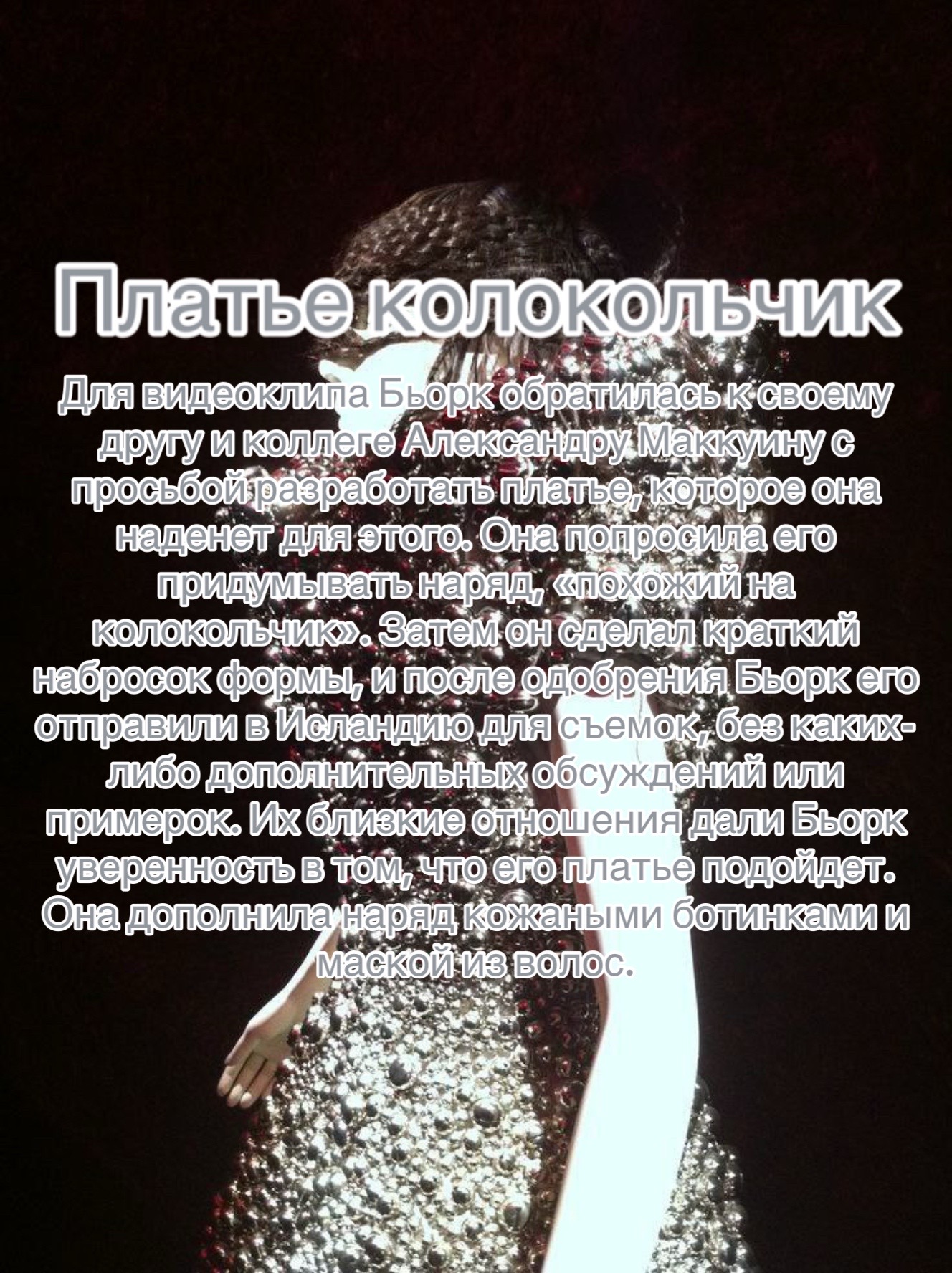 @варенiк
