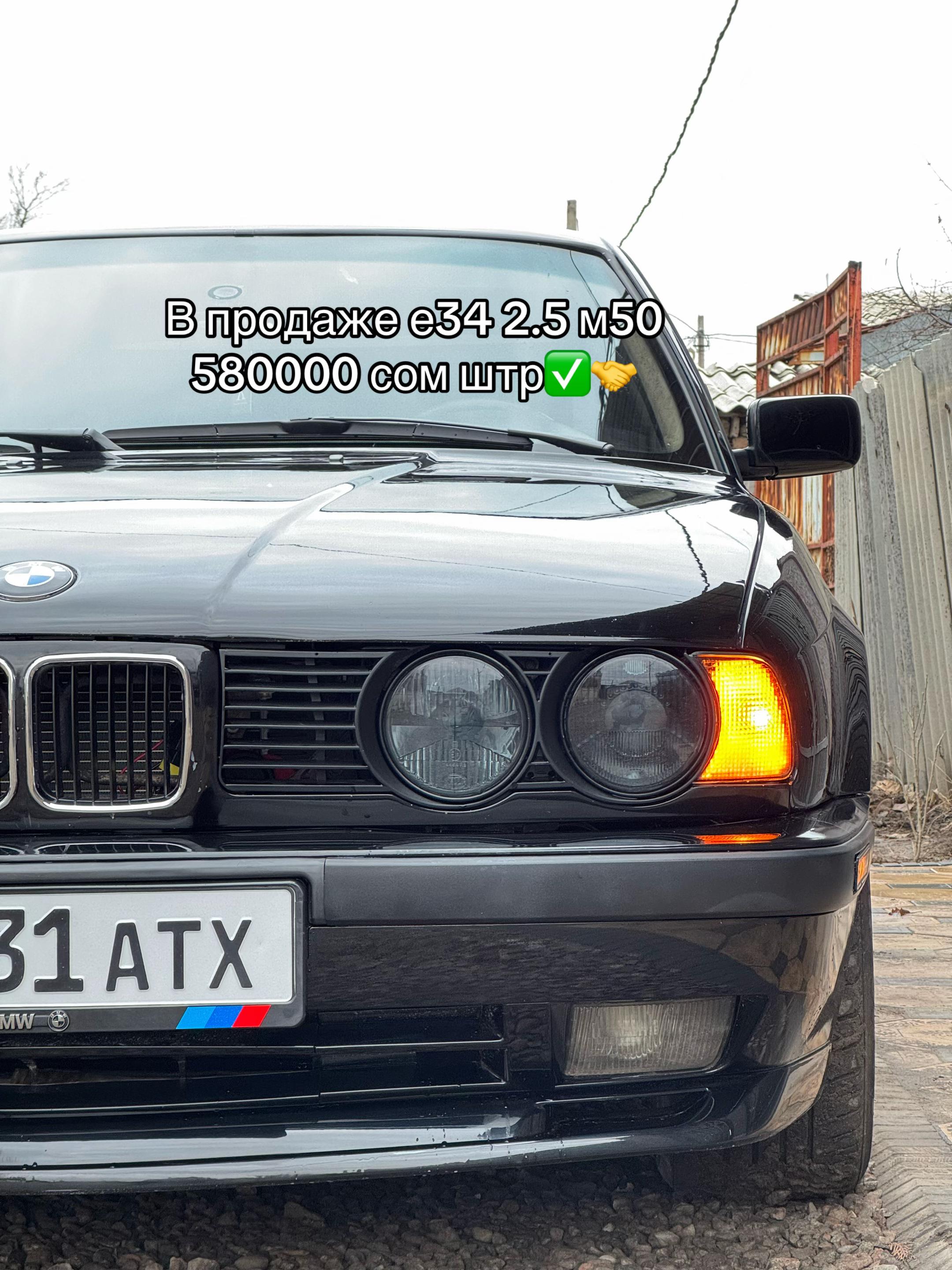 @e34Kyrgyzstan