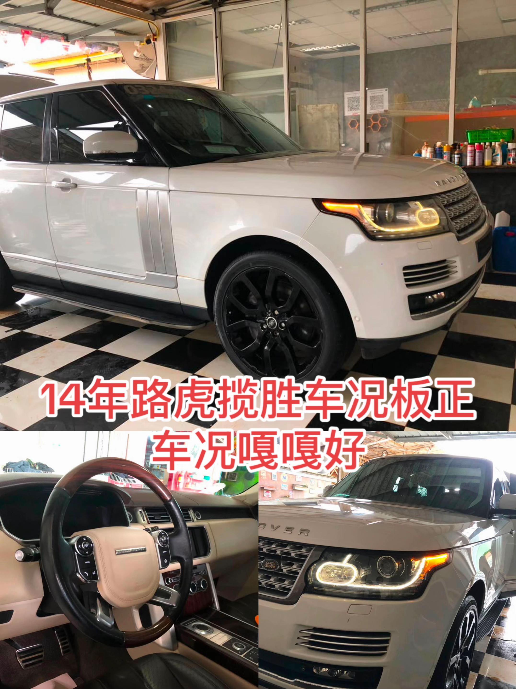 @娜娜金三角二手回收🚗🚗🚗