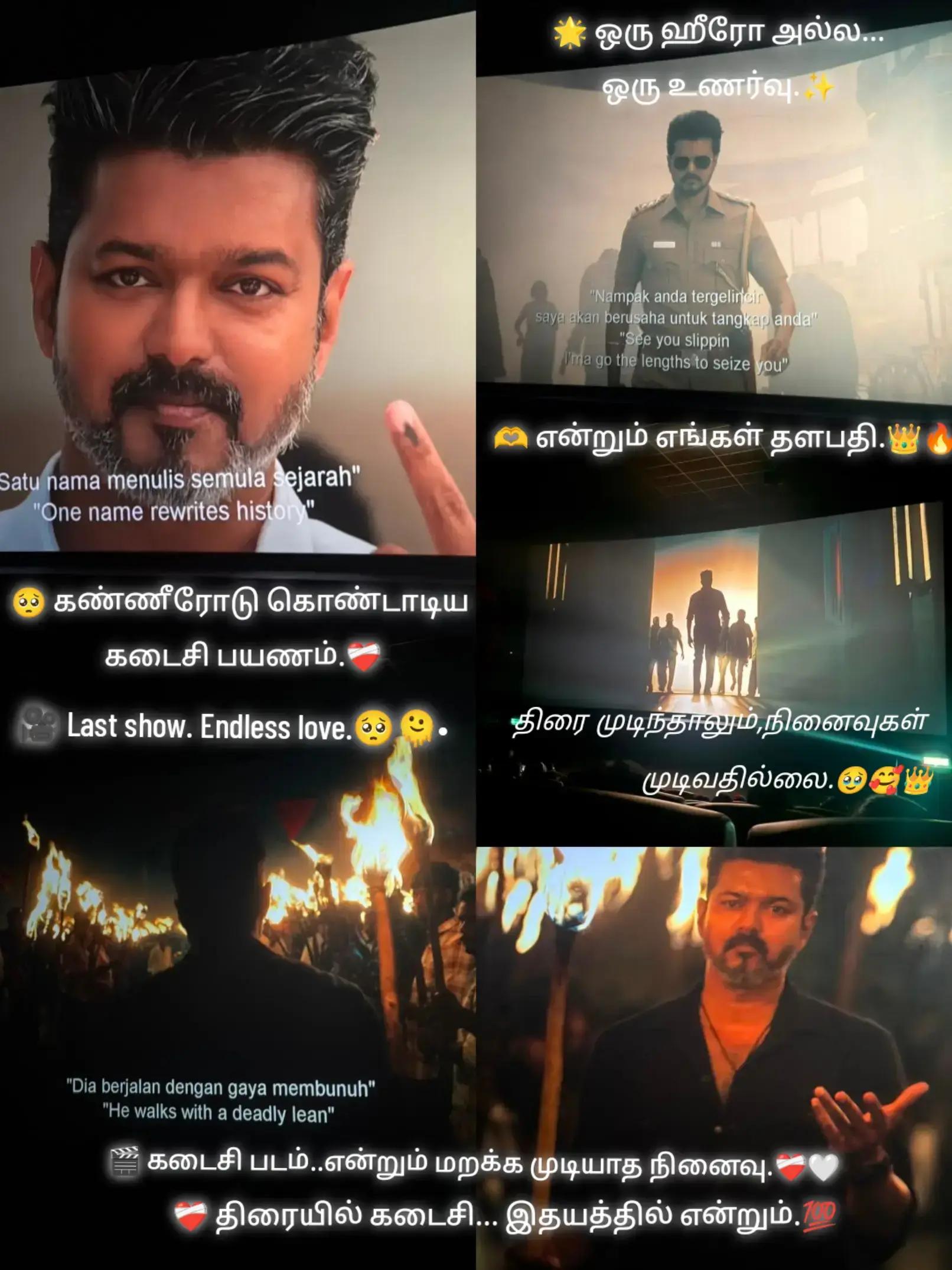 @🕊️🧿𝓣𝓪𝓶𝓲𝓵𝓢𝓮𝓵𝓿𝓲•🖤💎