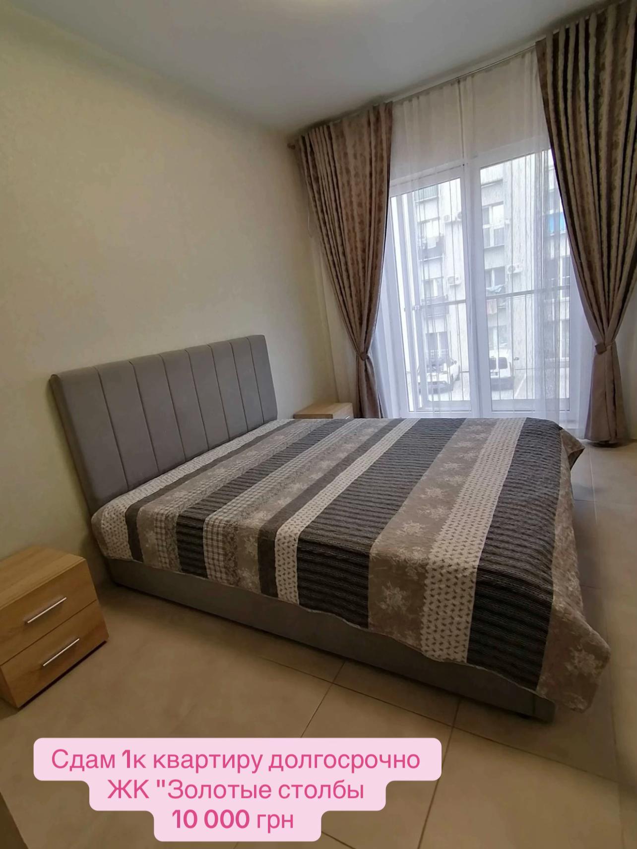 @realtor.vlada