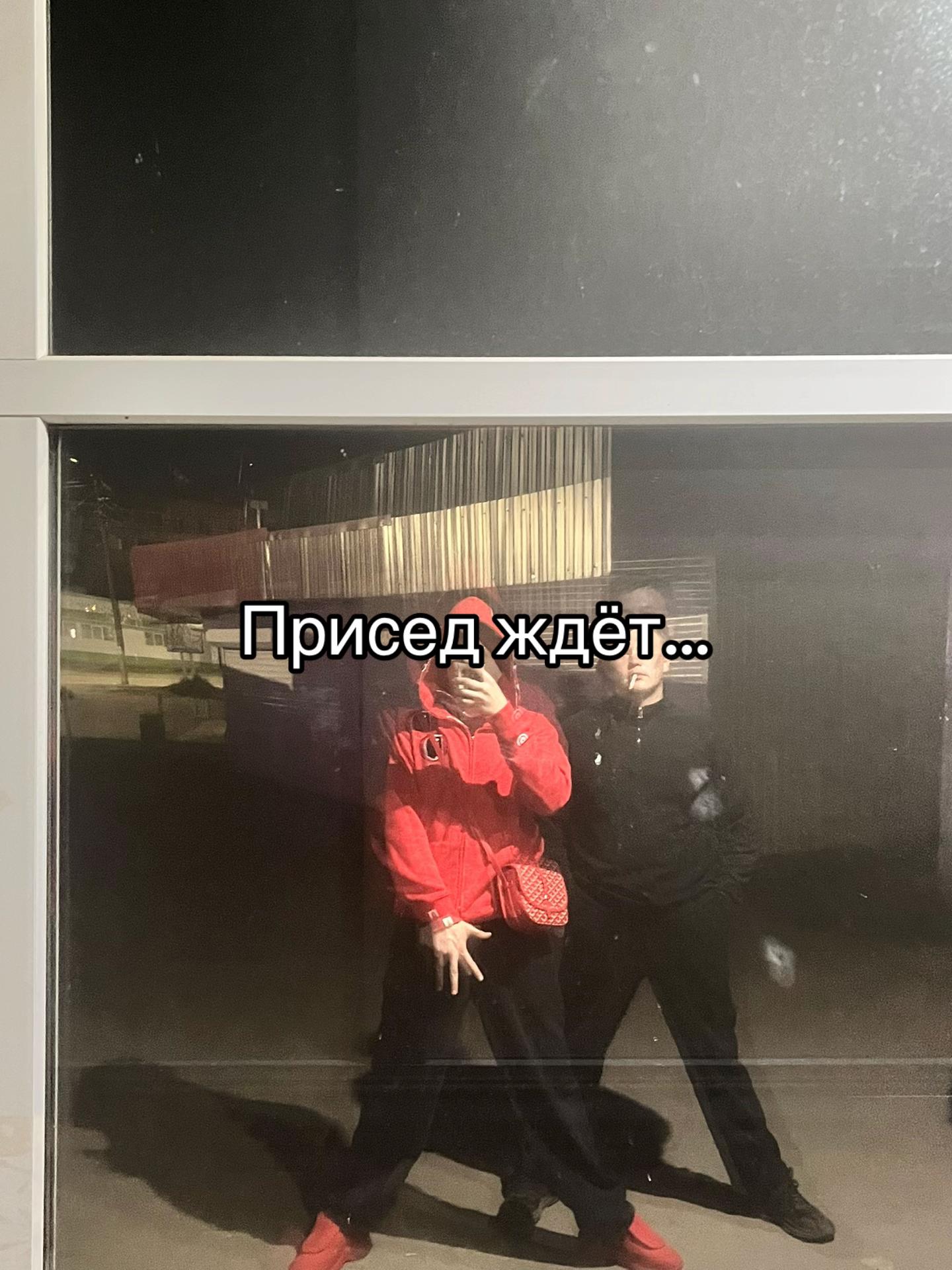@Патлатый