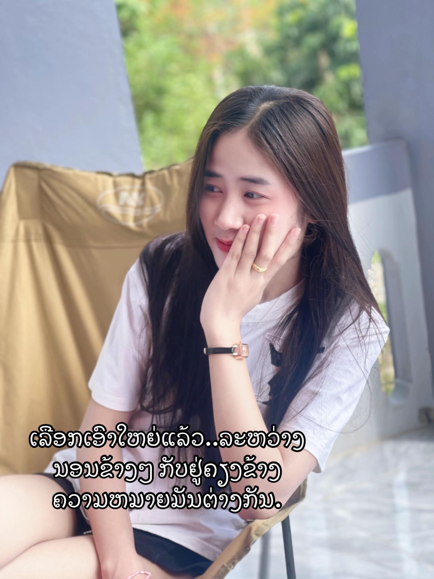 @N.