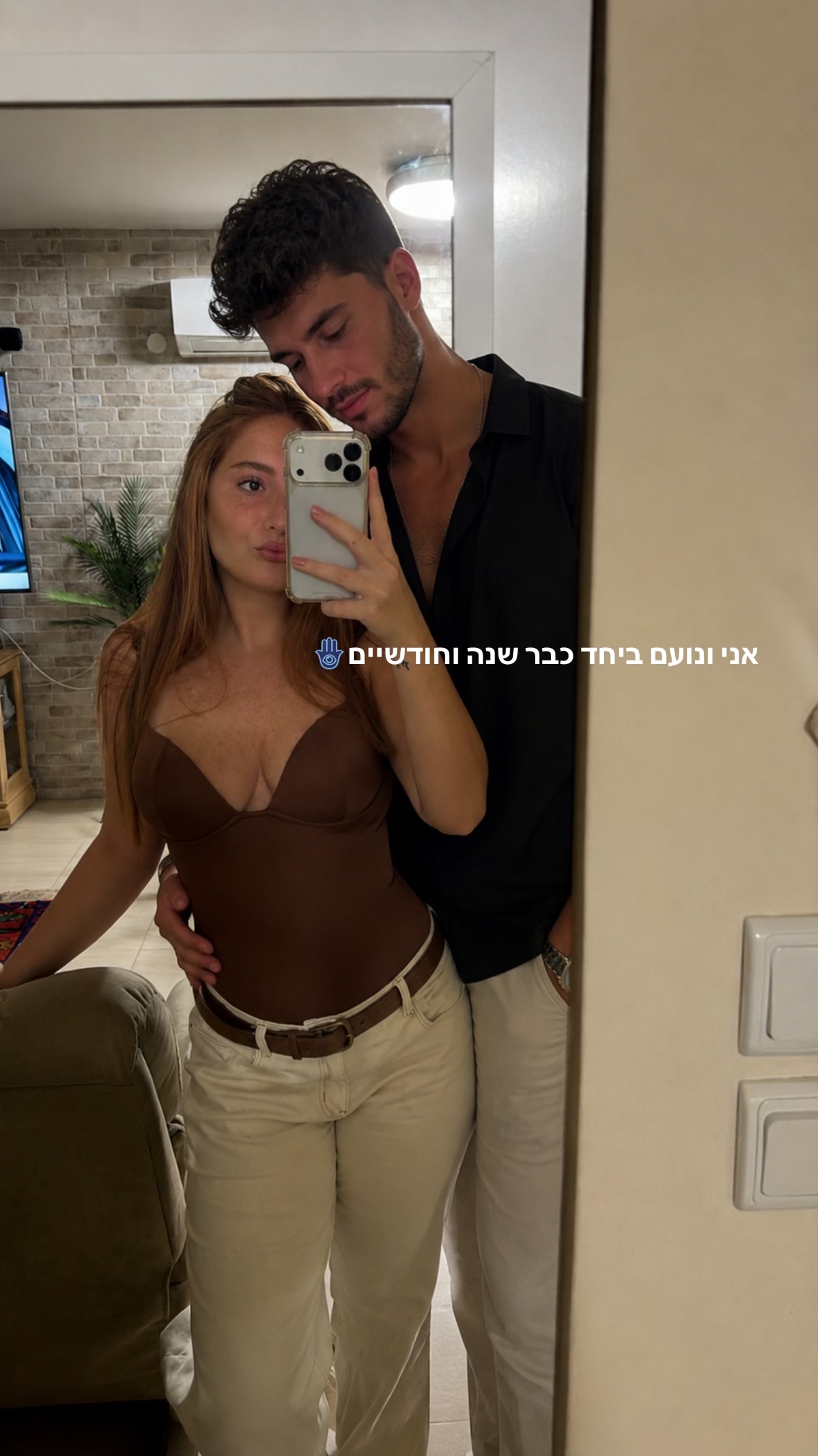 @יותם🎀