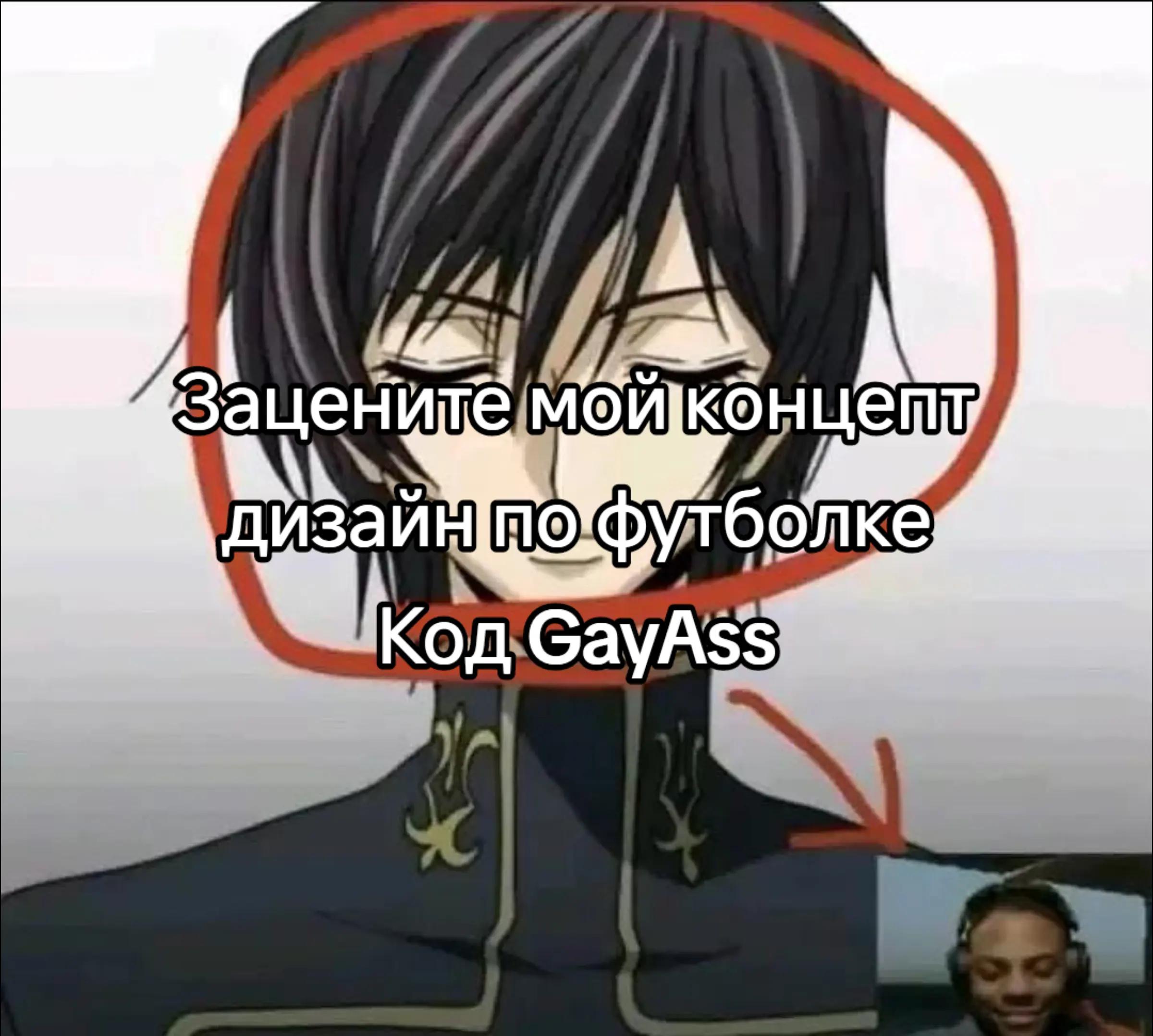 @Луковое Колечко