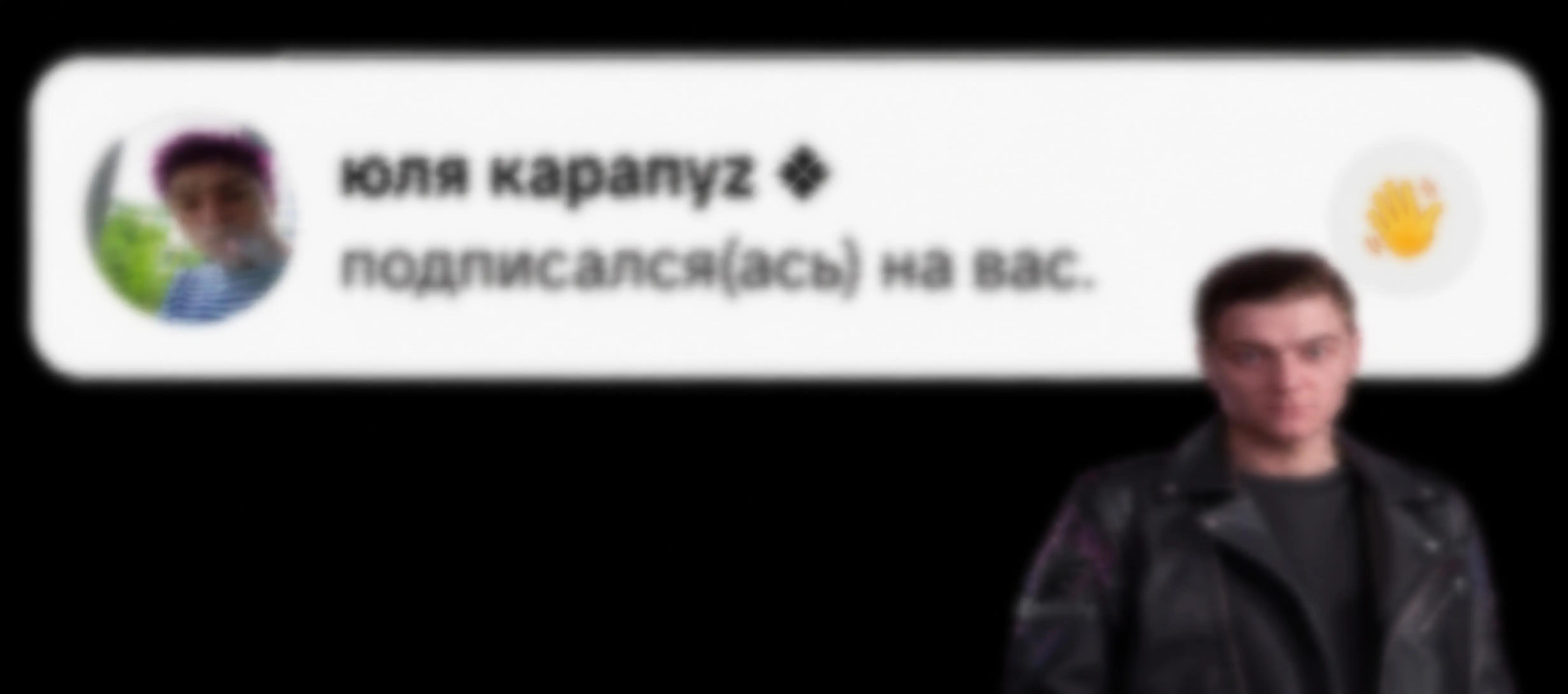 @UshakoV