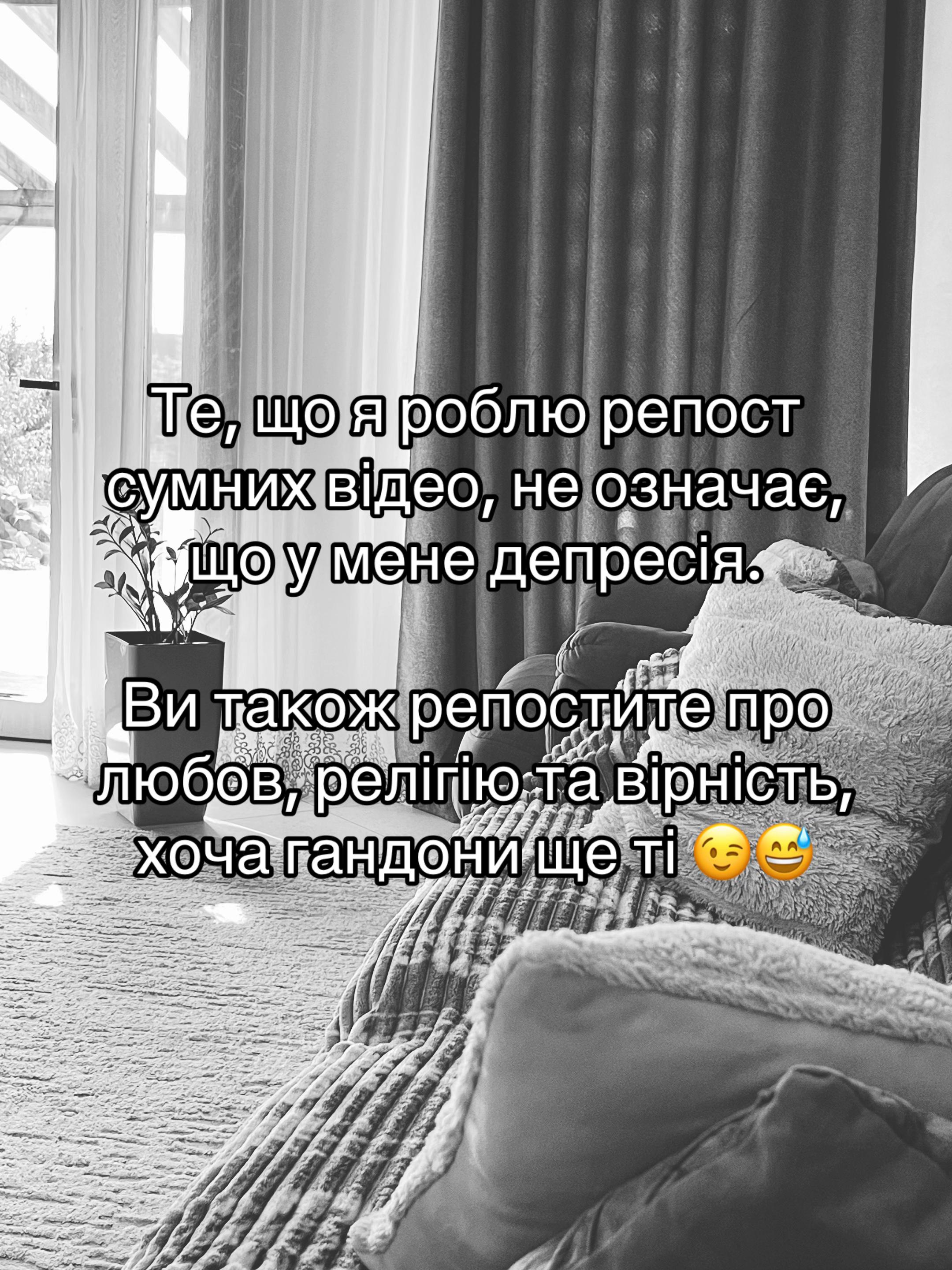 @Оксана Купрій (Кропива)