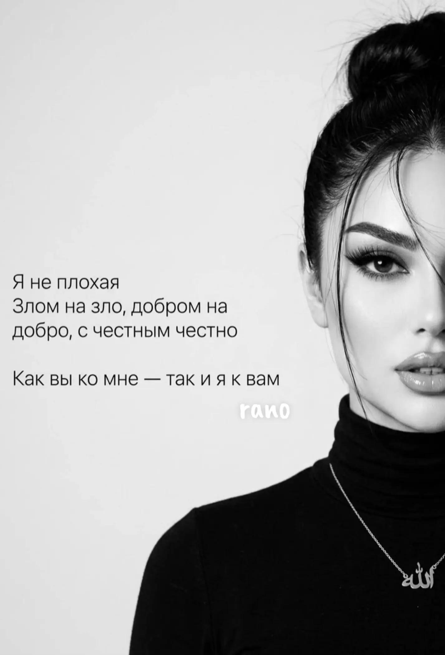 @УЗБЕЧКА🔥7777🔥