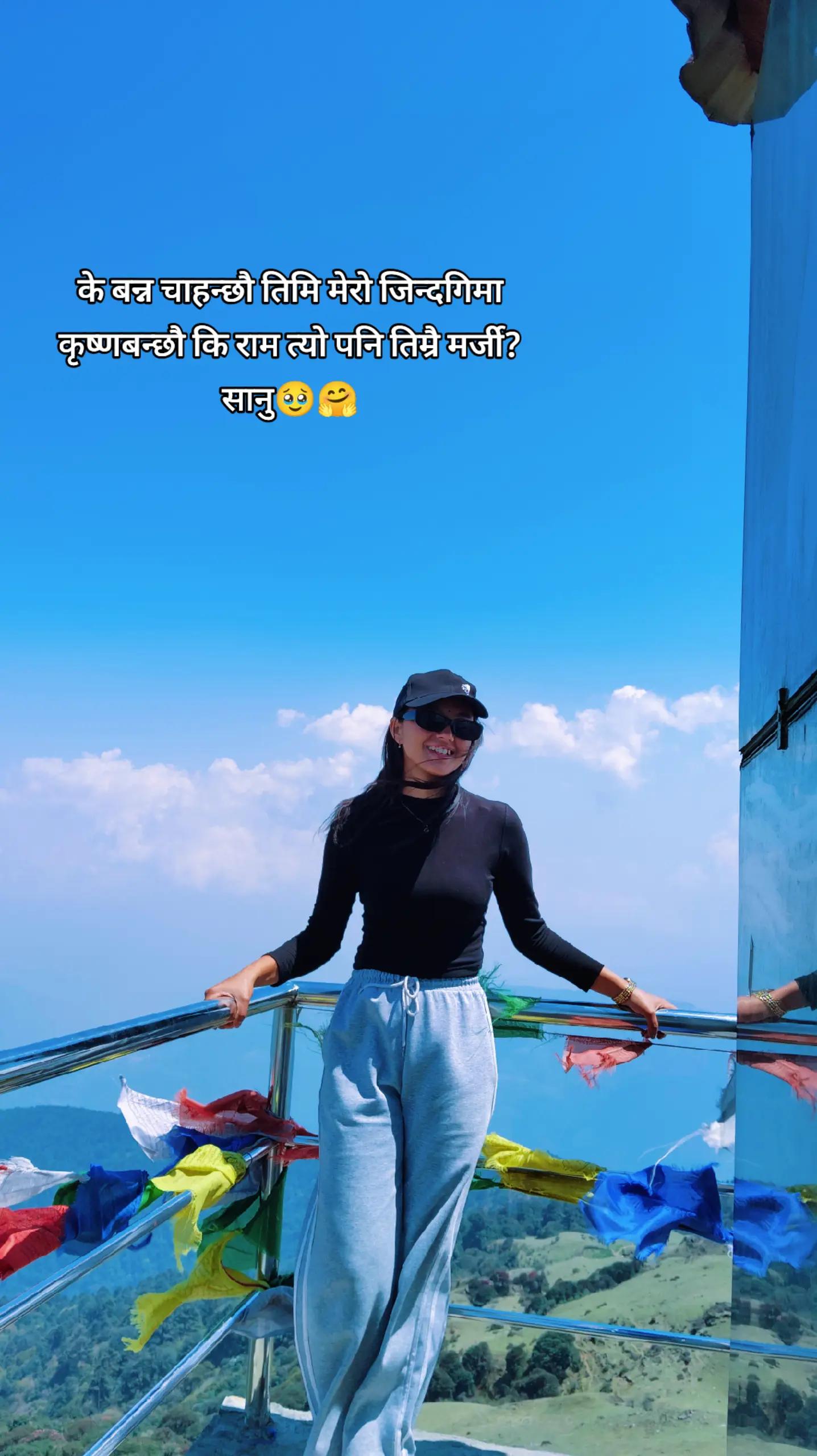 @Sa_Ja_Naa>Paree Yar🦋🌜