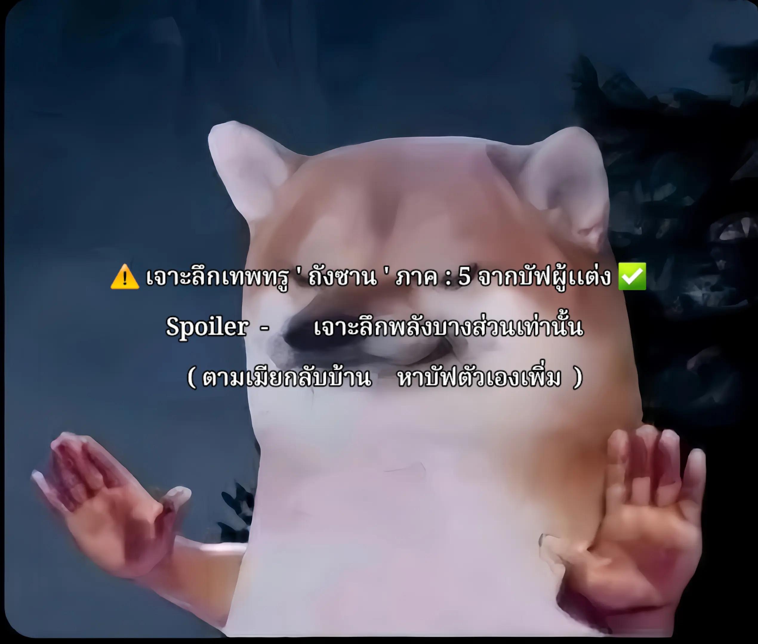 @หลันเซวียนอวี่