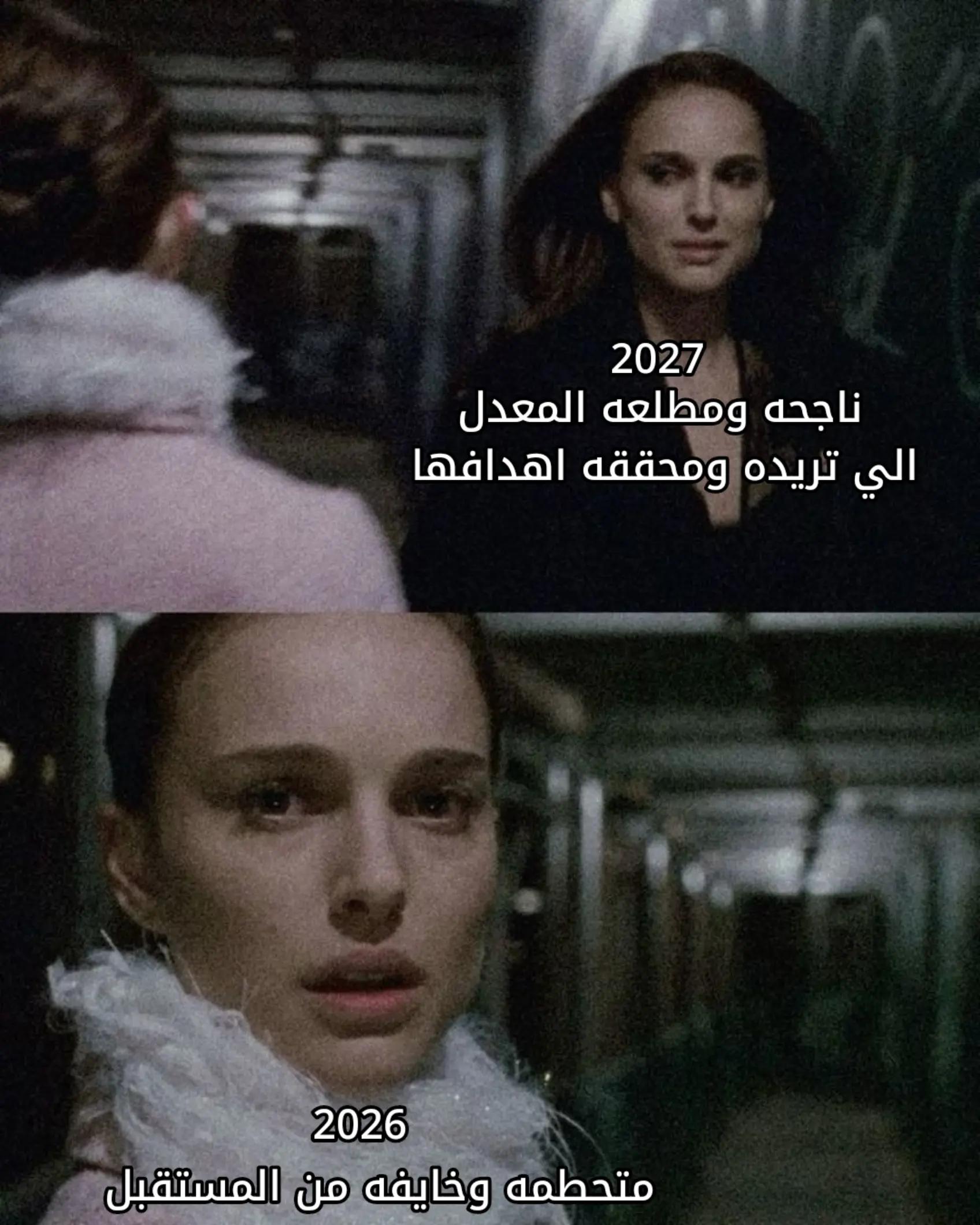 @INFJ🇮🇶