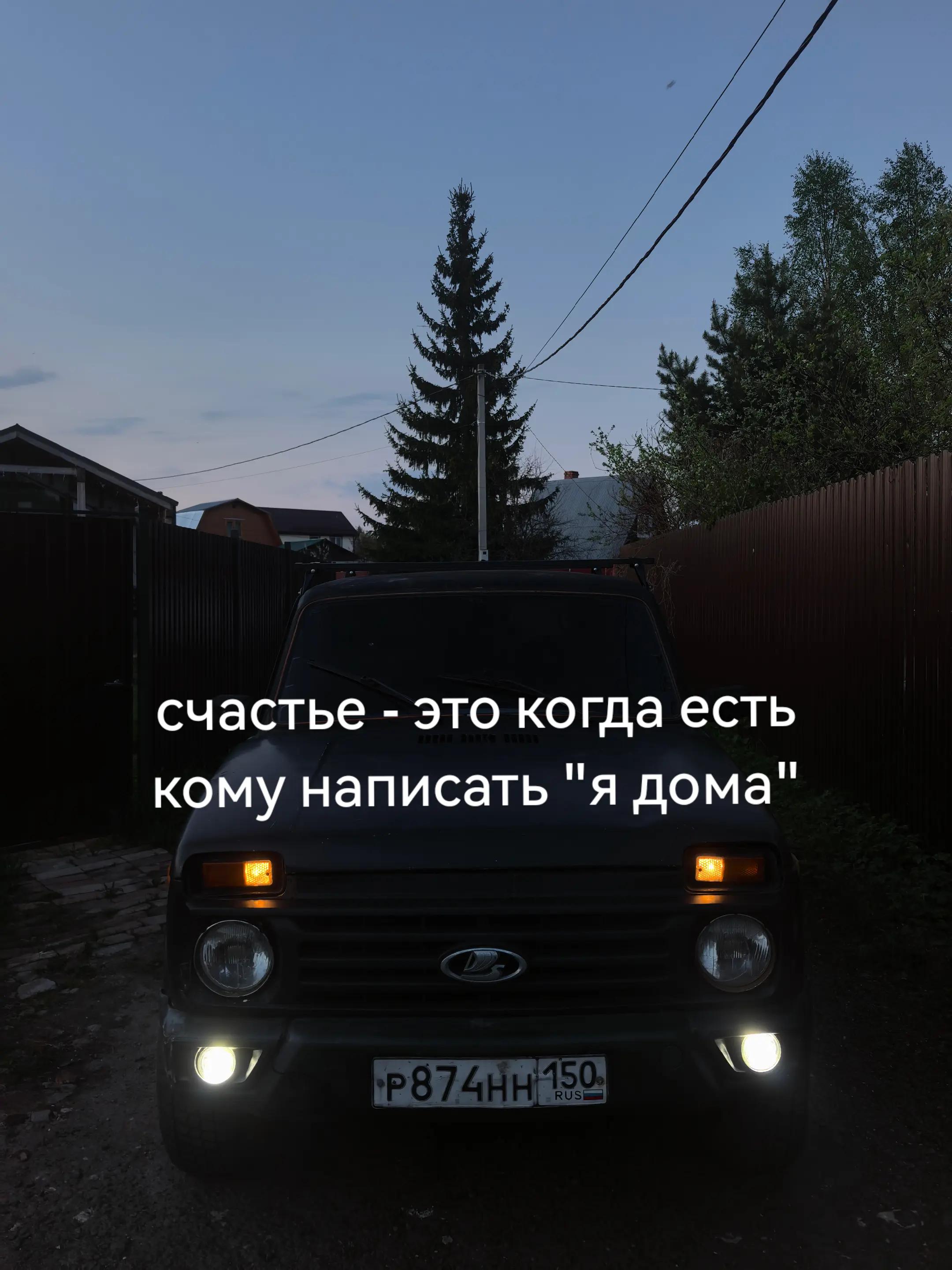 @m6creal