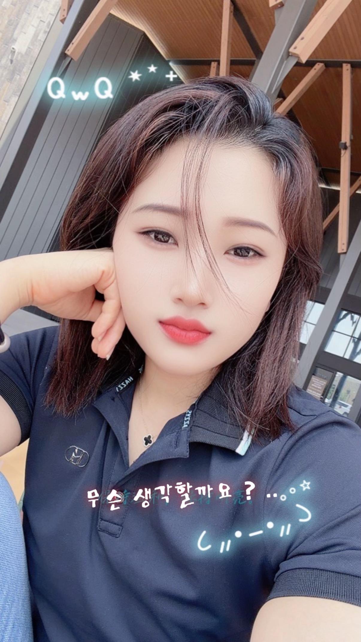 @소콩연찌