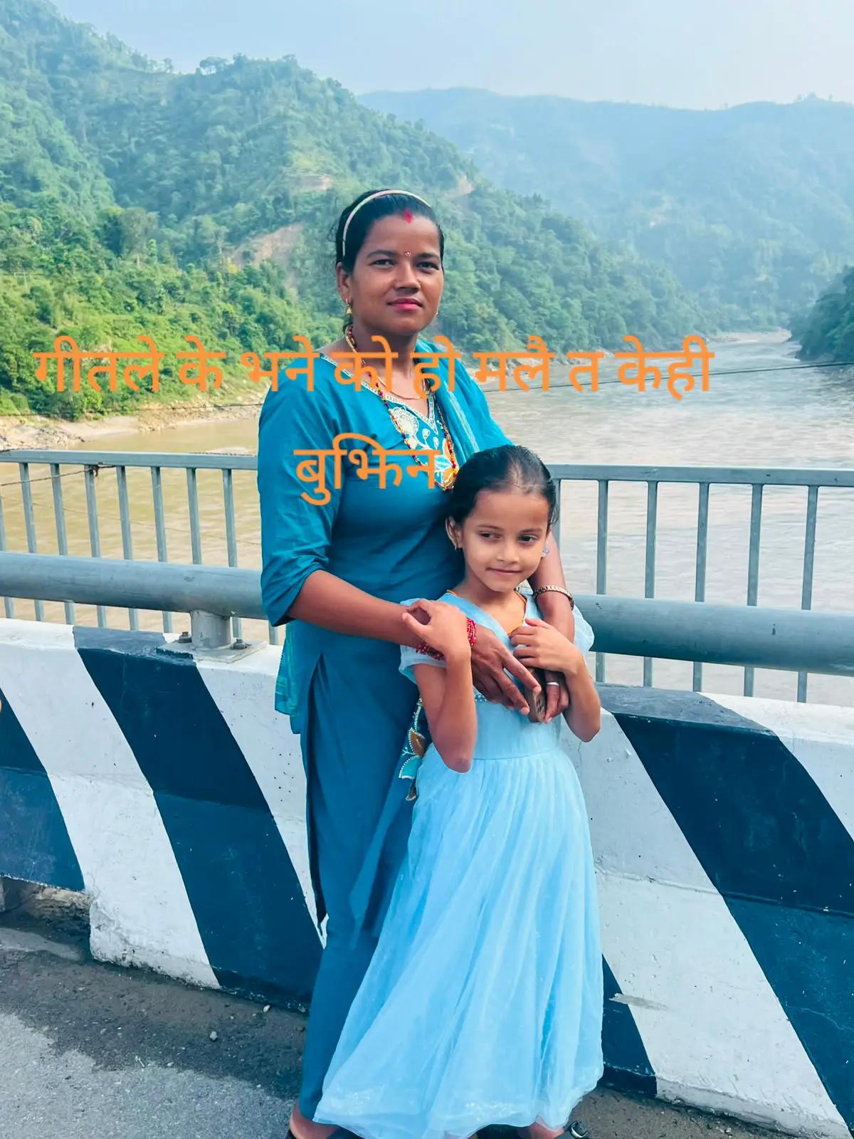 @sarmilakatwalPoudel466