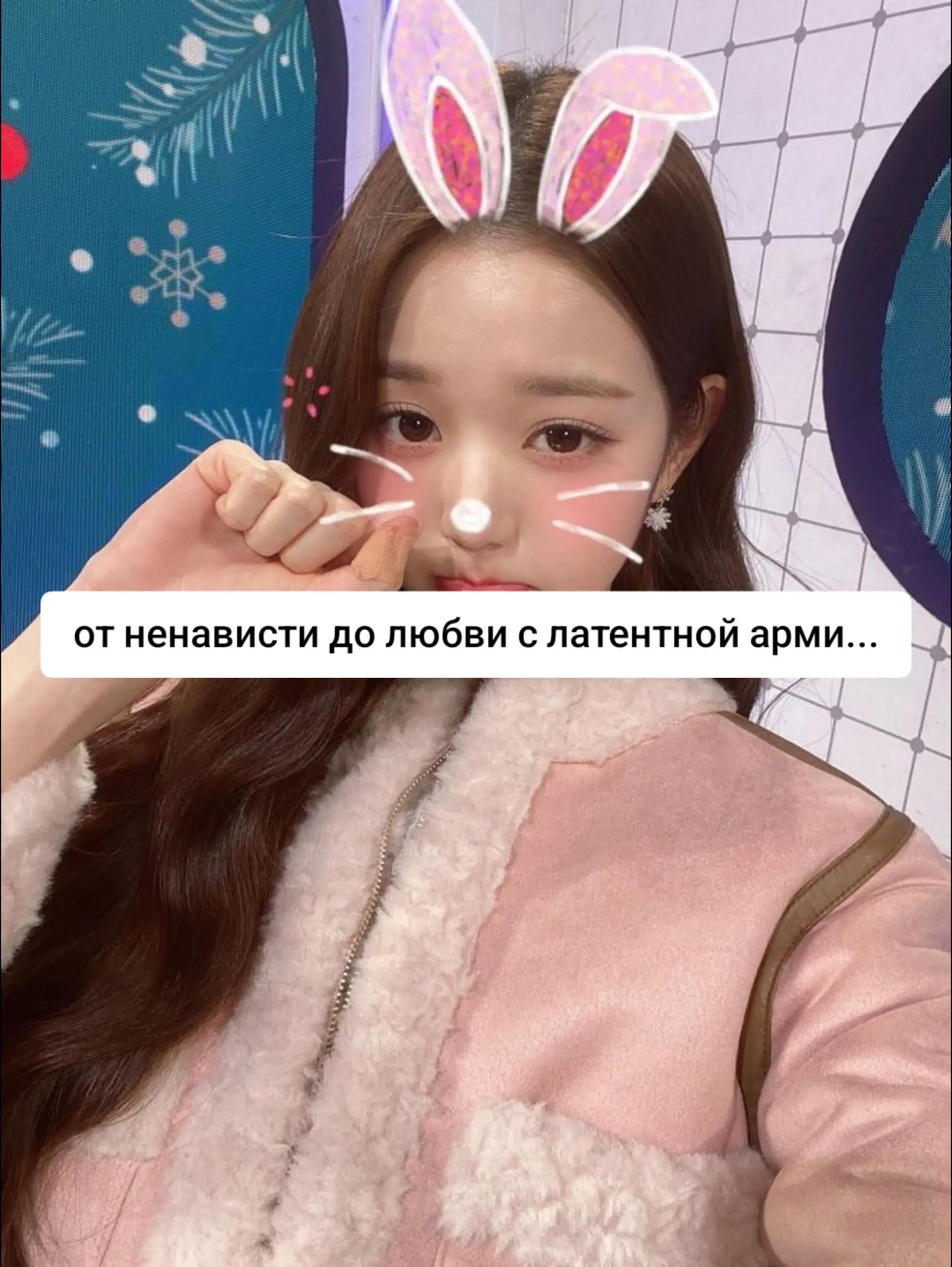 @сена ароховна⁶🏳️🌈