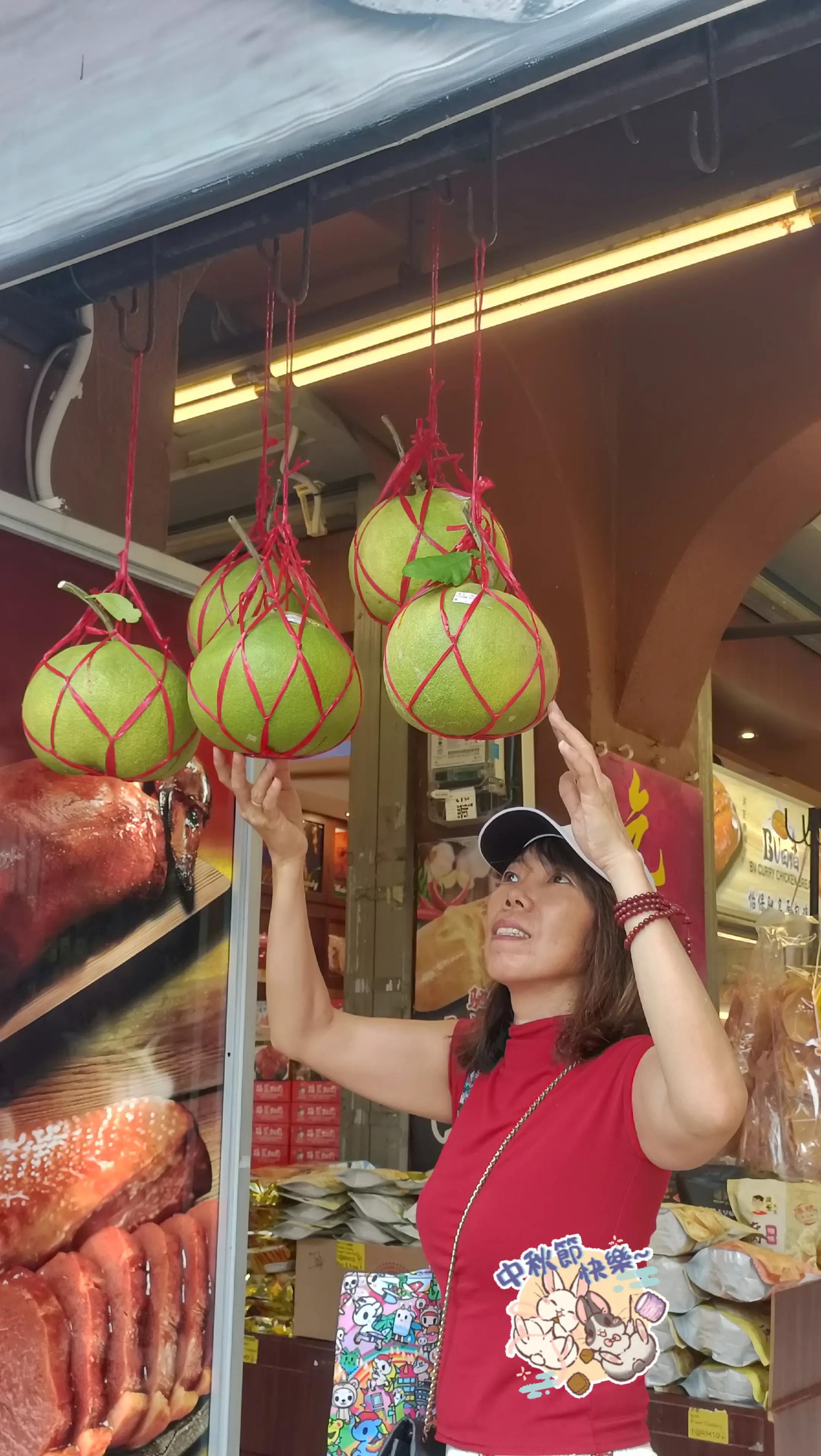 @Christine Lim