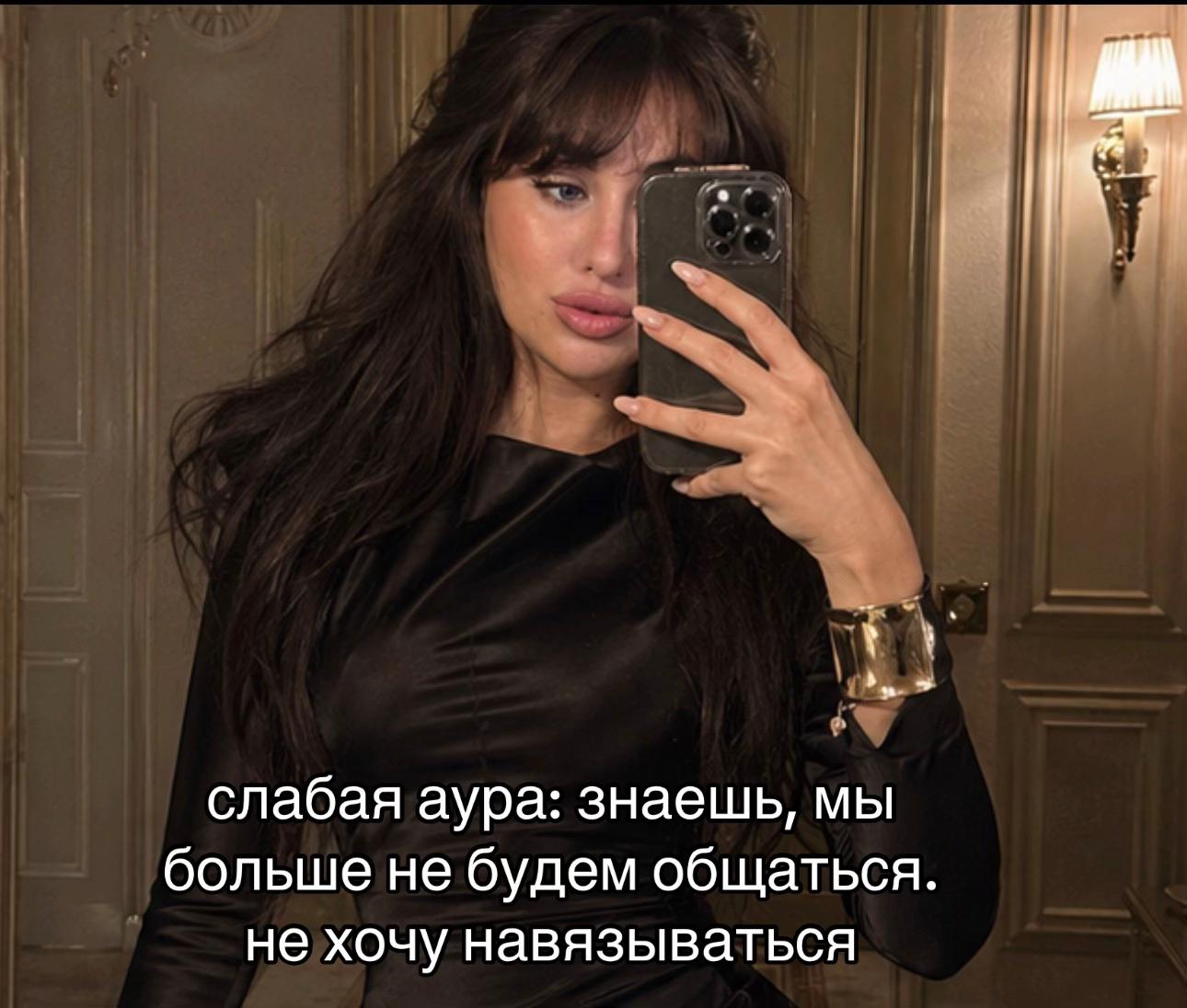@alinyschka25