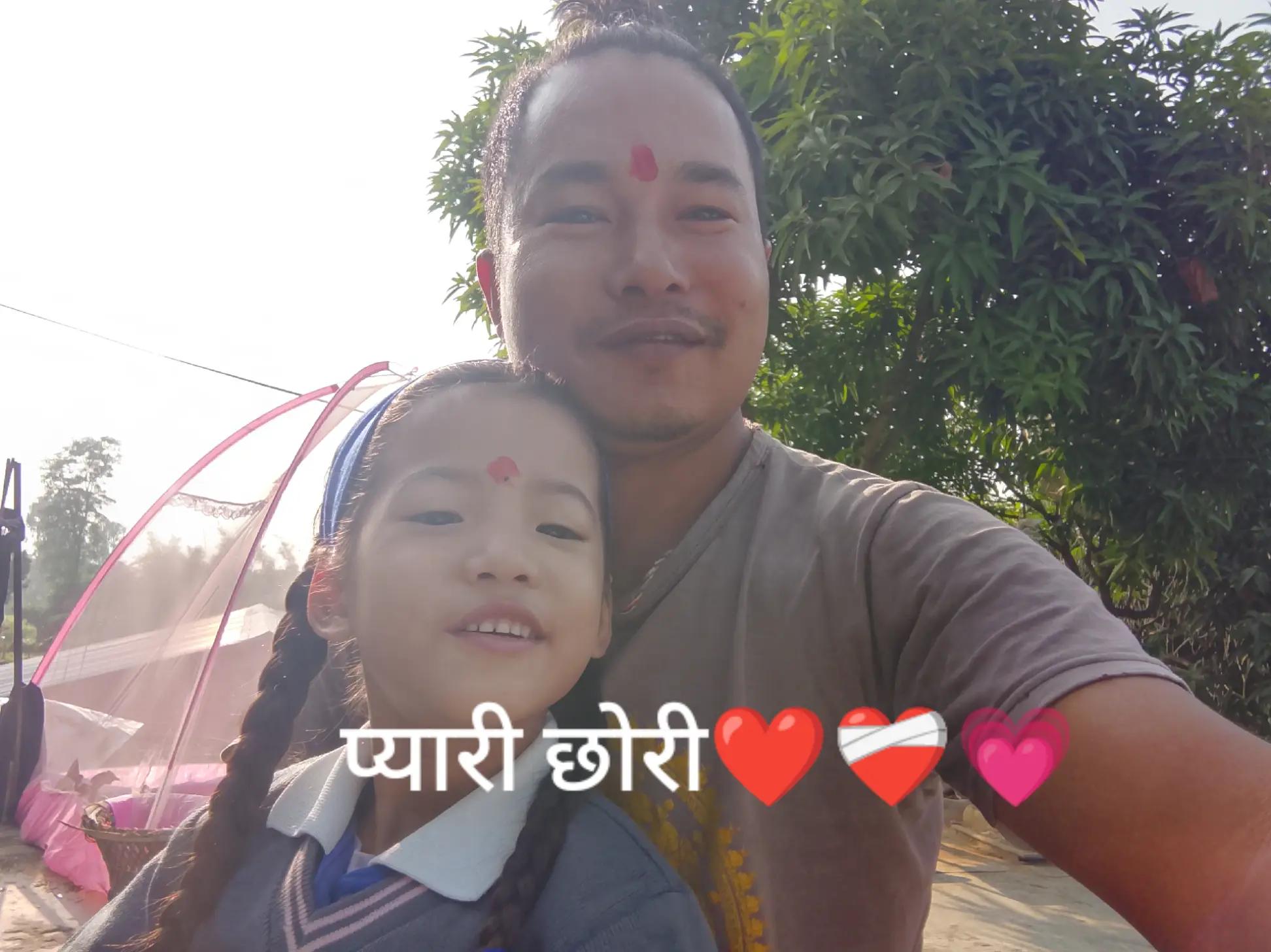 @@Ram❤️Anu🇳🇵🙏