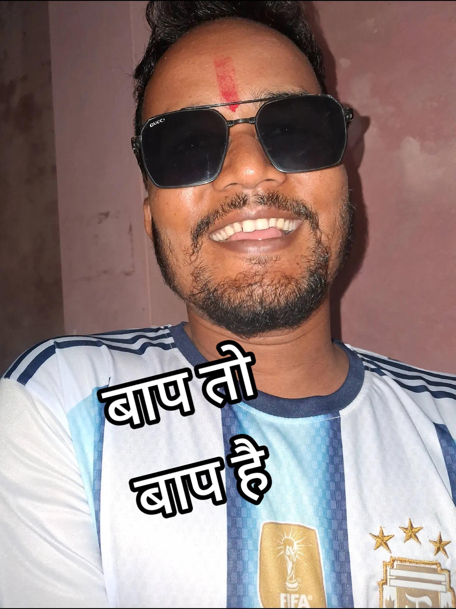 @अनिल  प्र.विश्वकर्मा(कालेकोटे)