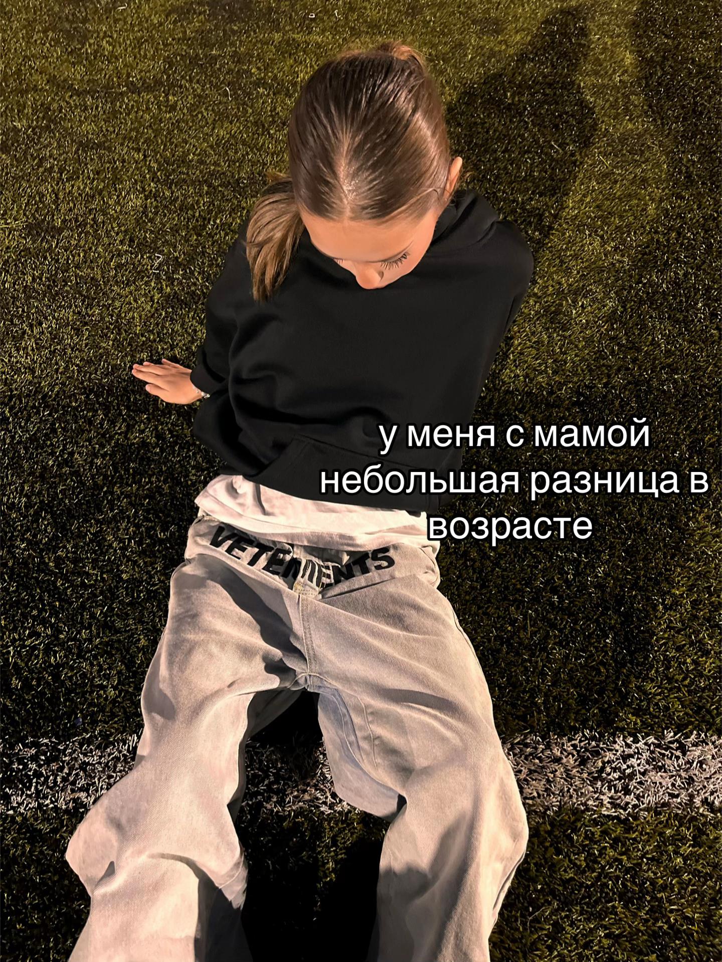 @вика купер