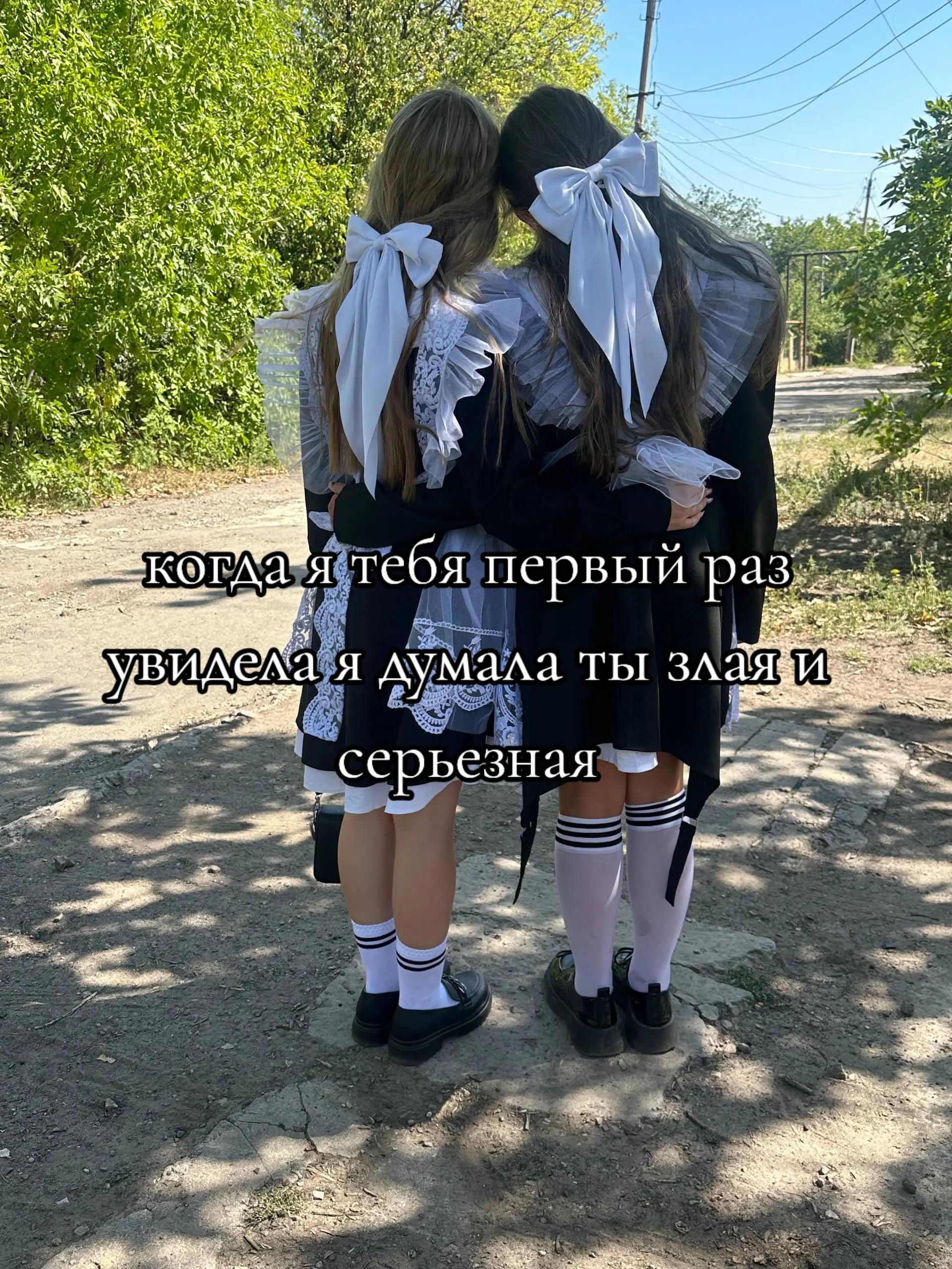 @некиса🪽