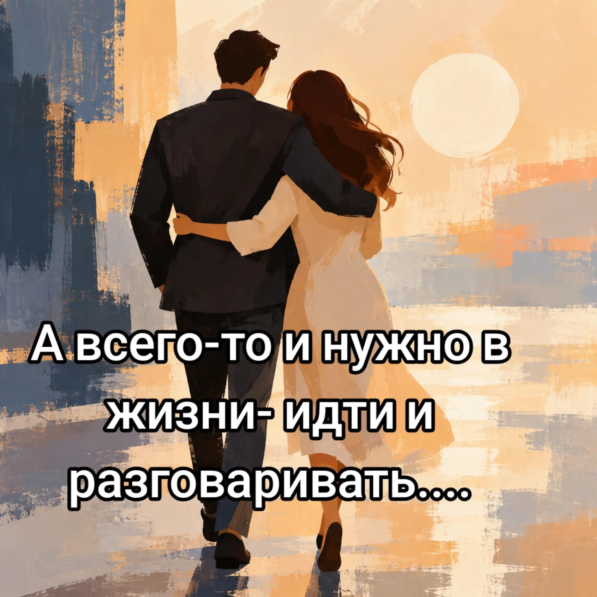 @Наталья🇩🇪🇷🇺 Ribnitz MV