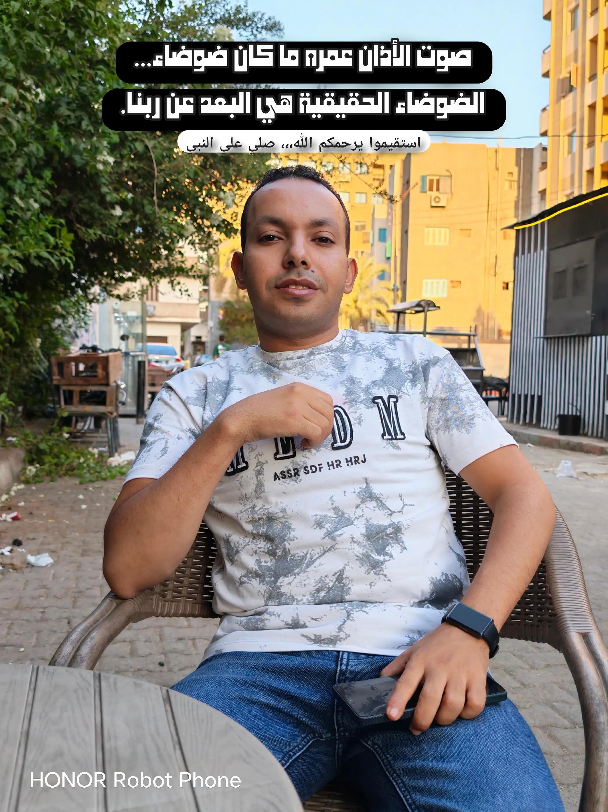 @التقني اشرف مصطفى