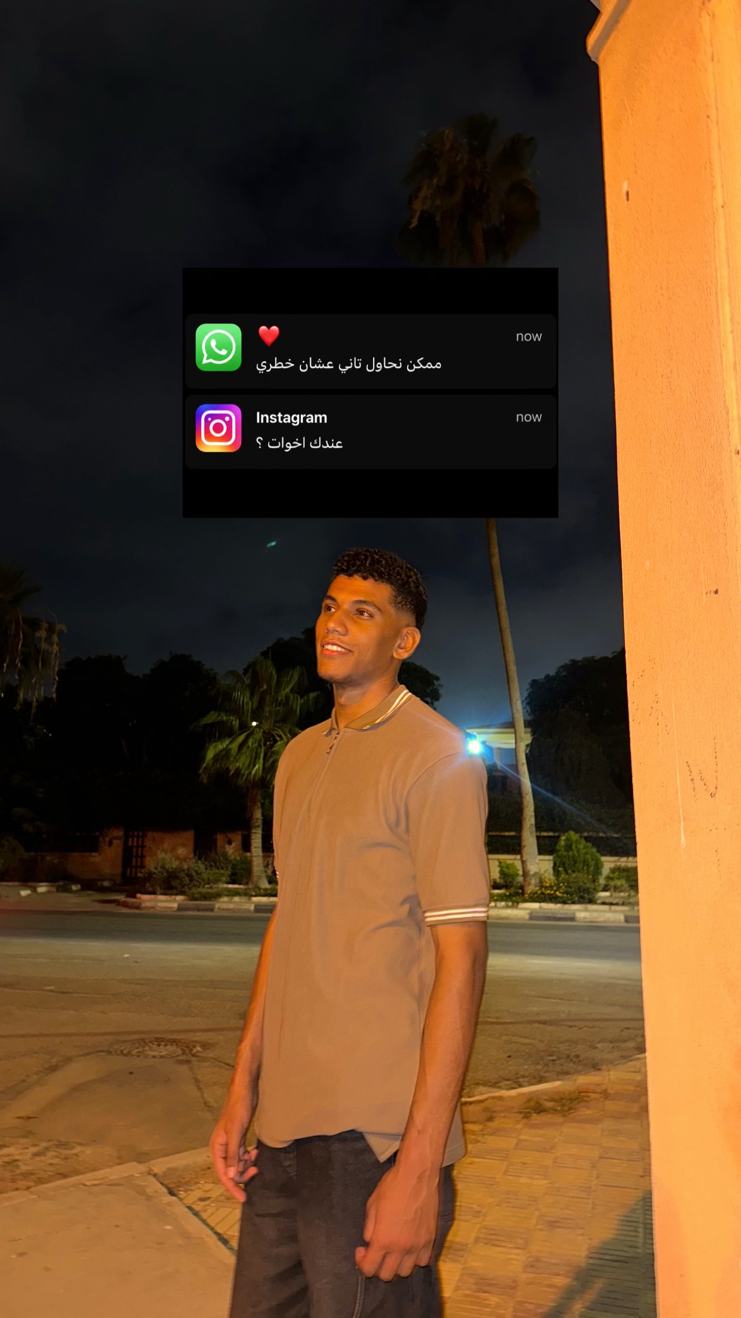@🥷يَاقُوُت