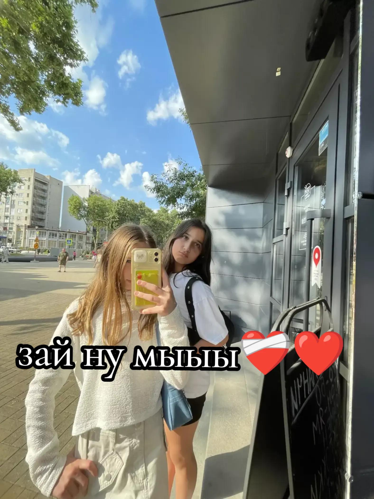 @Миля🇦🇲🌸🌷