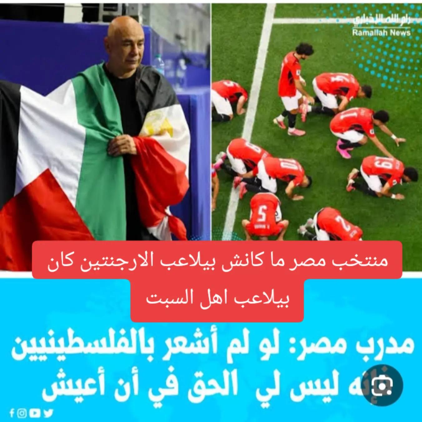 @منوعات