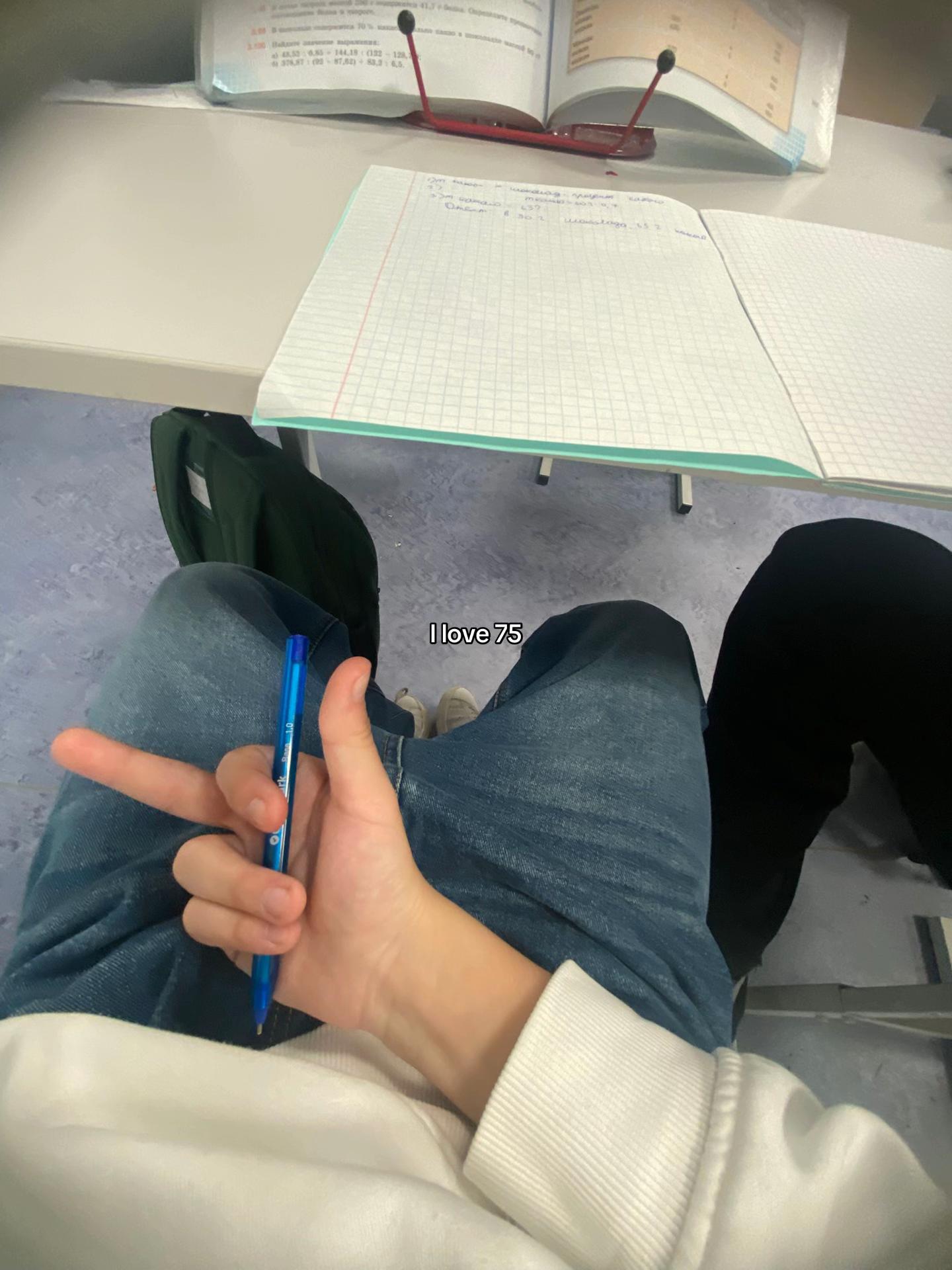 @akeeps 🥷