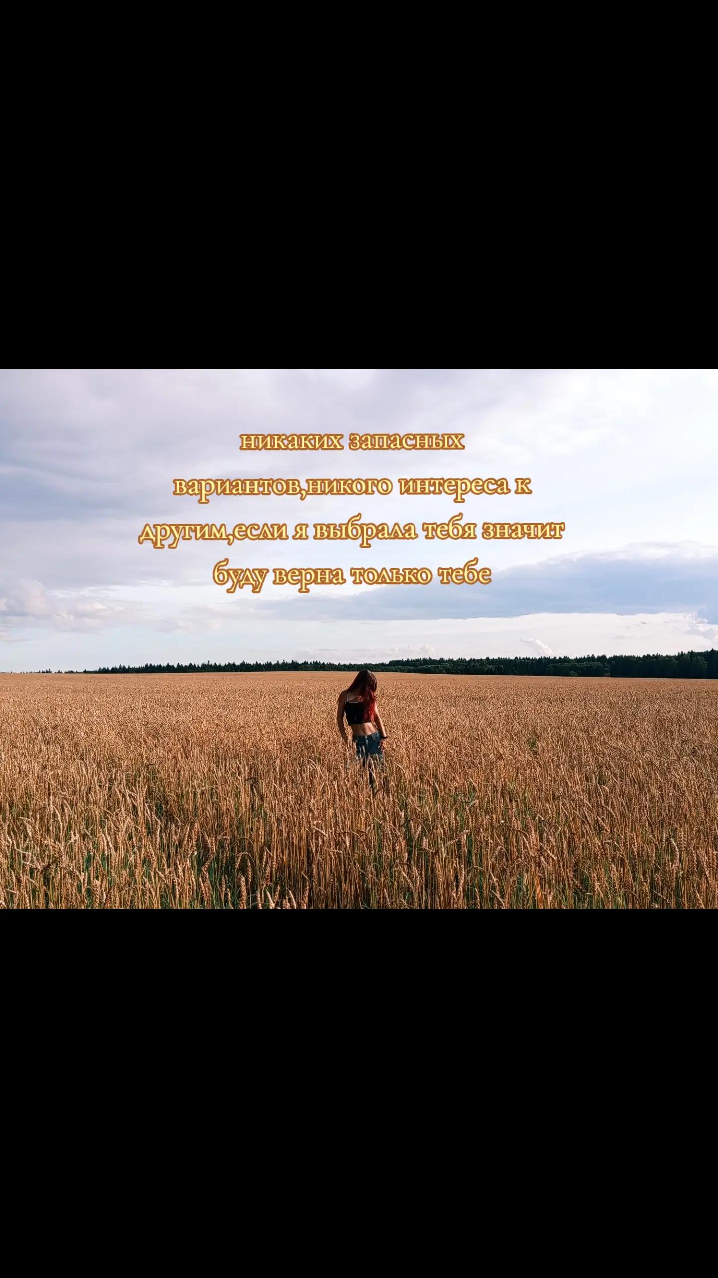 @аринка🩷