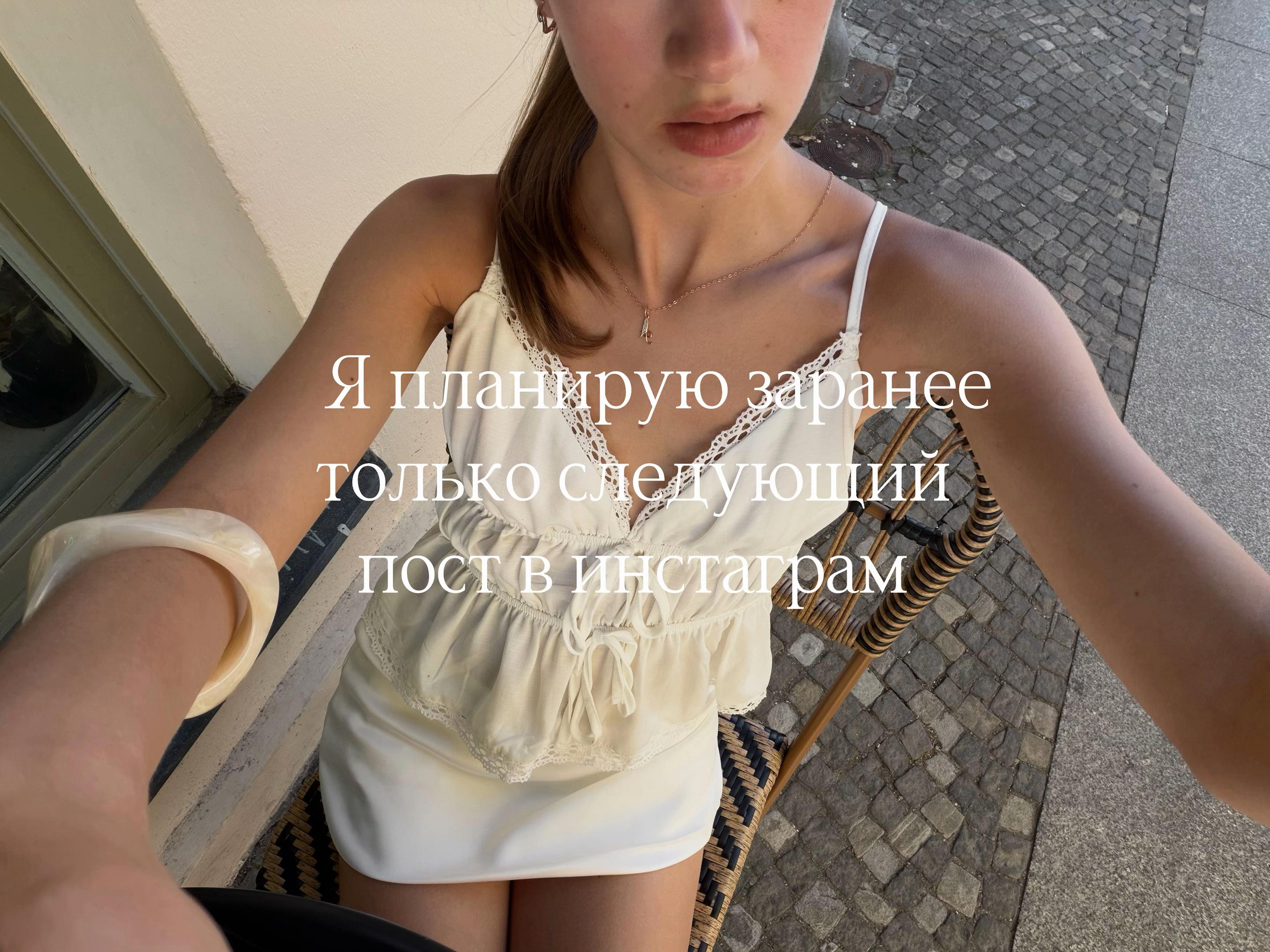 @тгк: arilunee