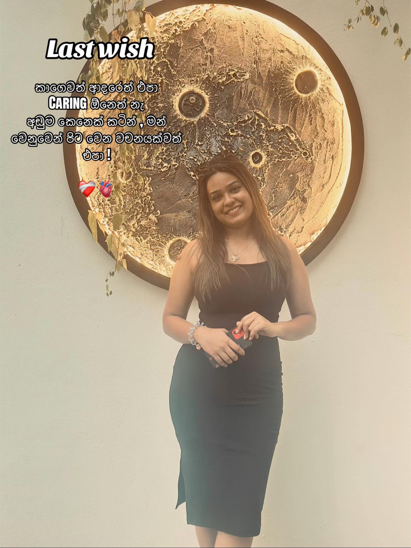 @Dinithi | නිම්නාවි 🌹