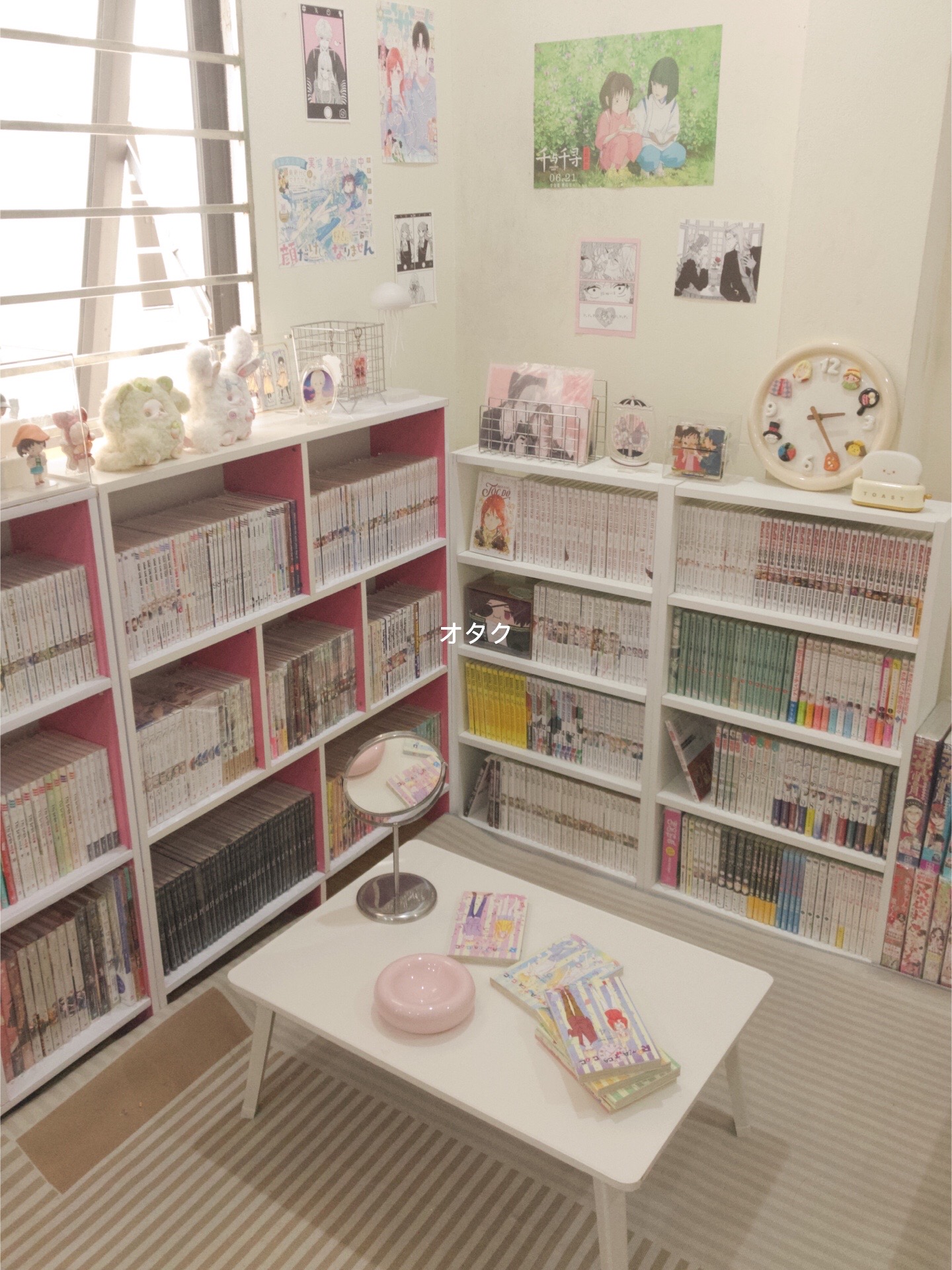 @Nadeshiko ೀ⋆