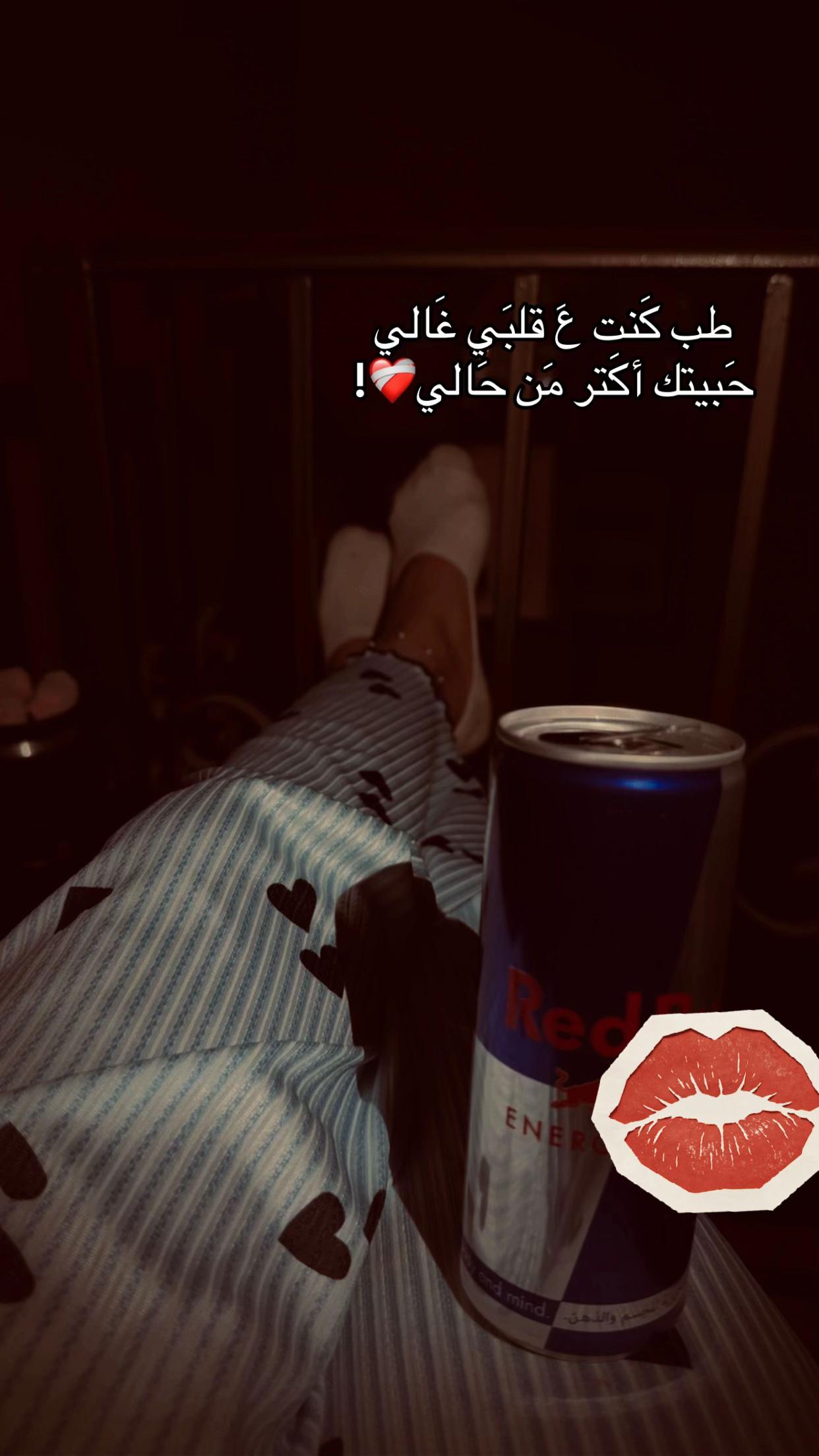 @Noor Jamal